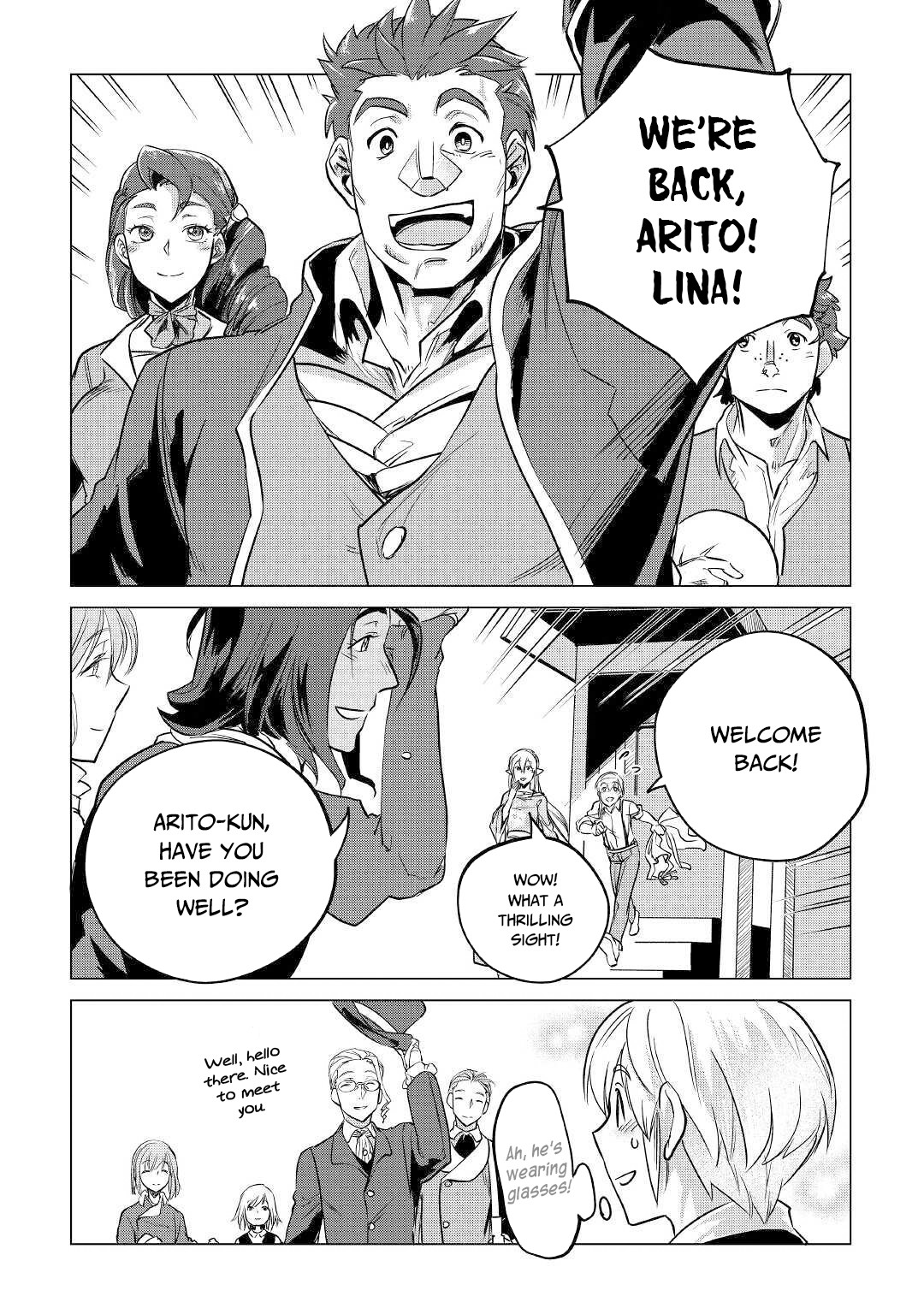 Mofumofu to Isekai Slow Life o Mezashimasu! Chapter 14 page 5 - Chapter 14: A Family's Dinner Table