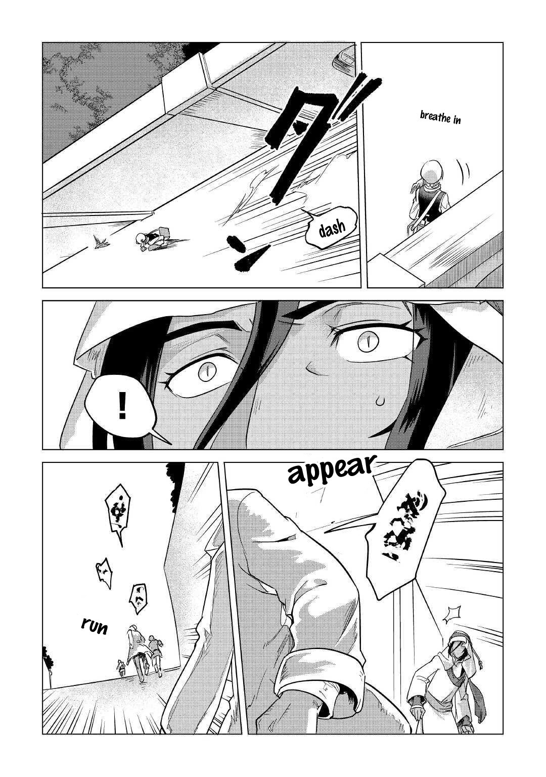 Mofumofu to Isekai Slow Life o Mezashimasu! Chapter 15 page 15 - Chapter 15: The Nobility's Move