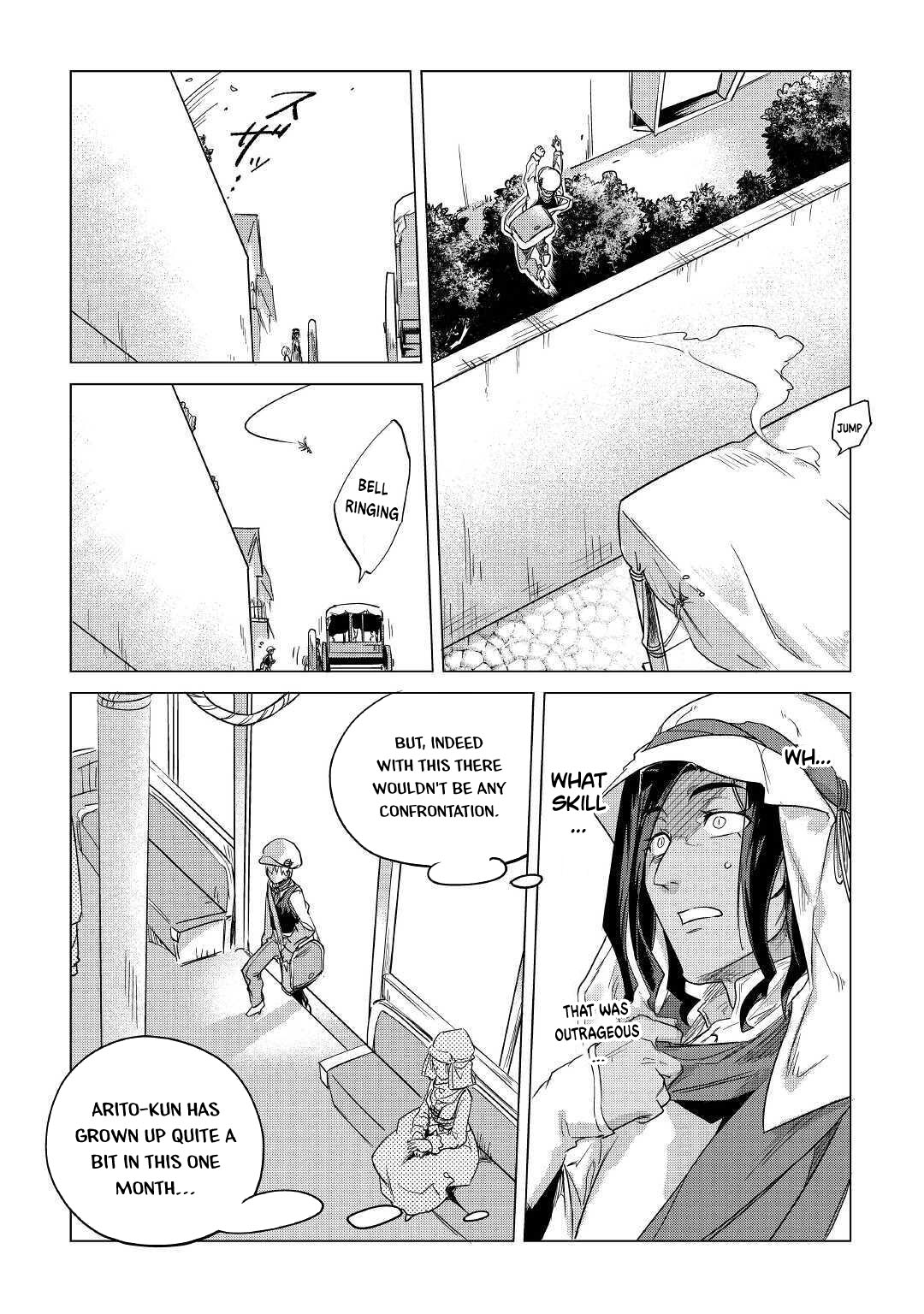 Mofumofu to Isekai Slow Life o Mezashimasu! Chapter 15 page 17 - Chapter 15: The Nobility's Move