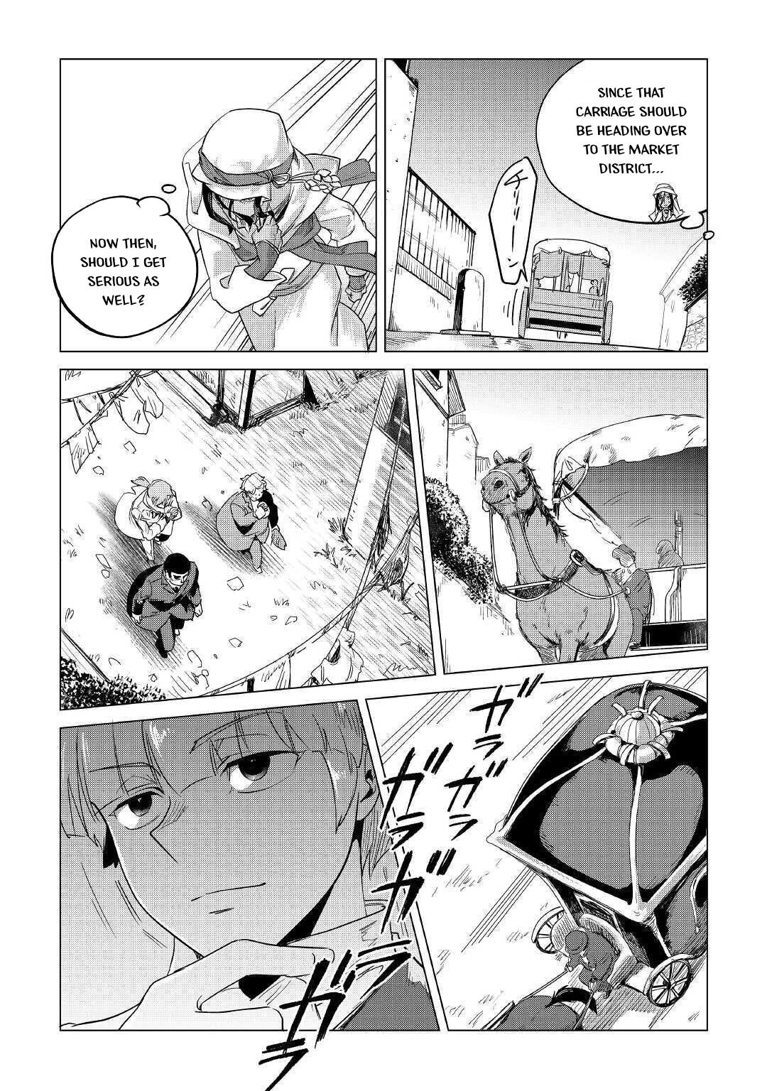 Mofumofu to Isekai Slow Life o Mezashimasu! Chapter 15 page 18 - Chapter 15: The Nobility's Move