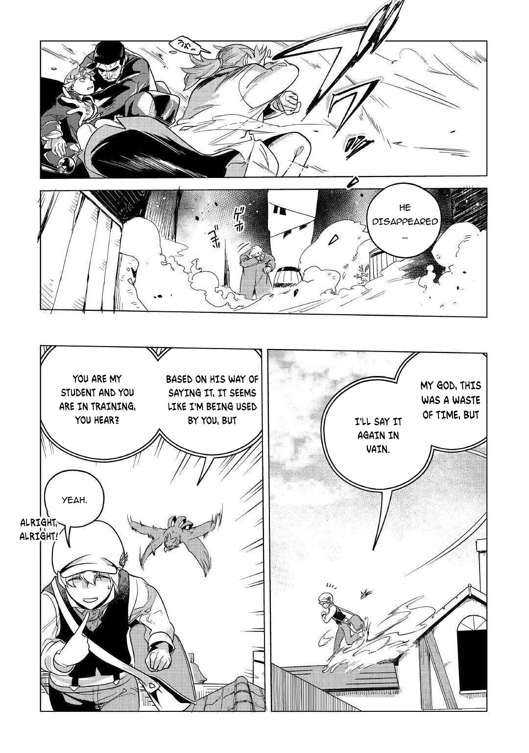 Mofumofu to Isekai Slow Life o Mezashimasu! Chapter 15 page 39 - Chapter 15: The Nobility's Move