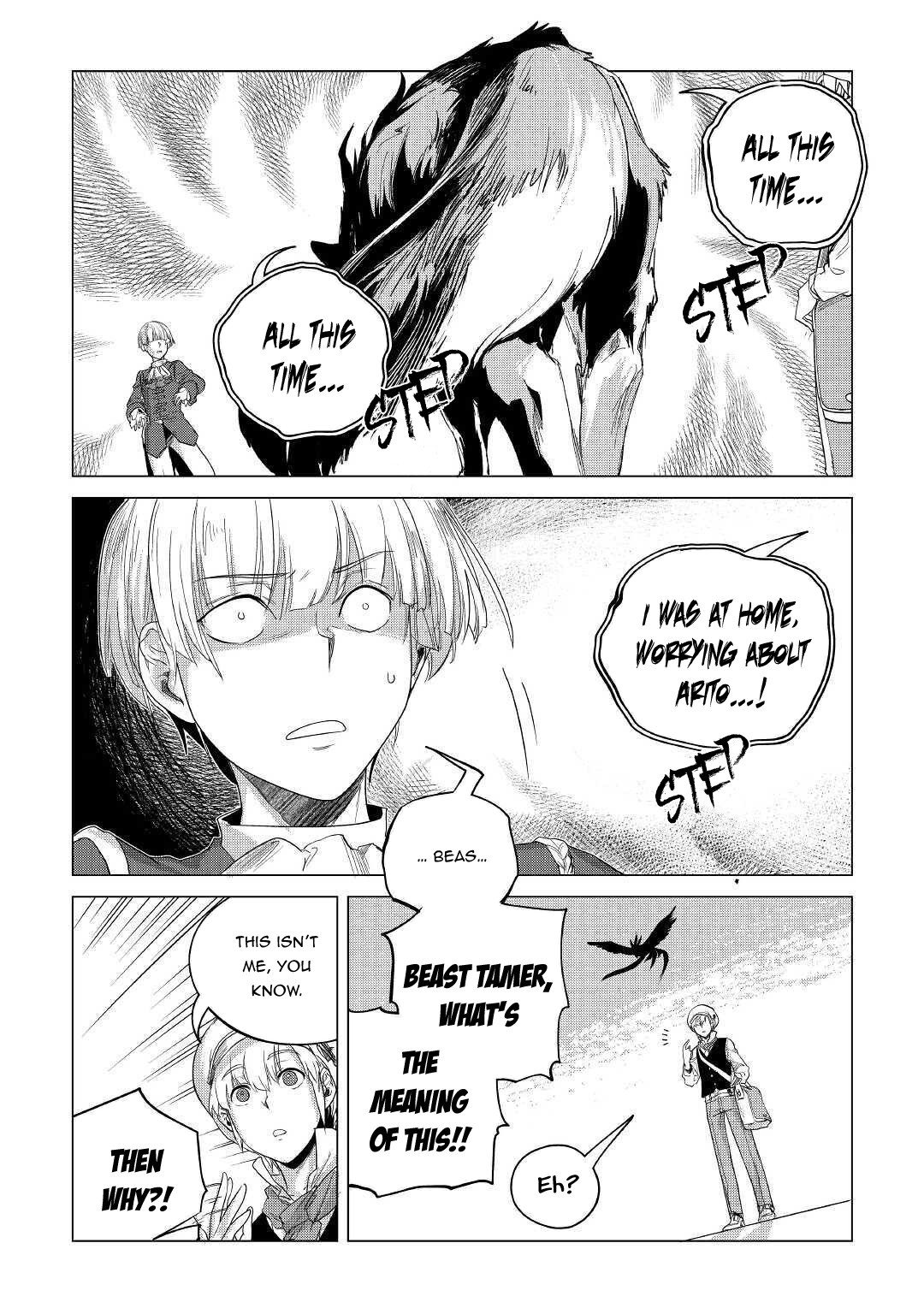 Mofumofu to Isekai Slow Life o Mezashimasu! Chapter 16 page 17 - Chapter 16: Arito's Revenge