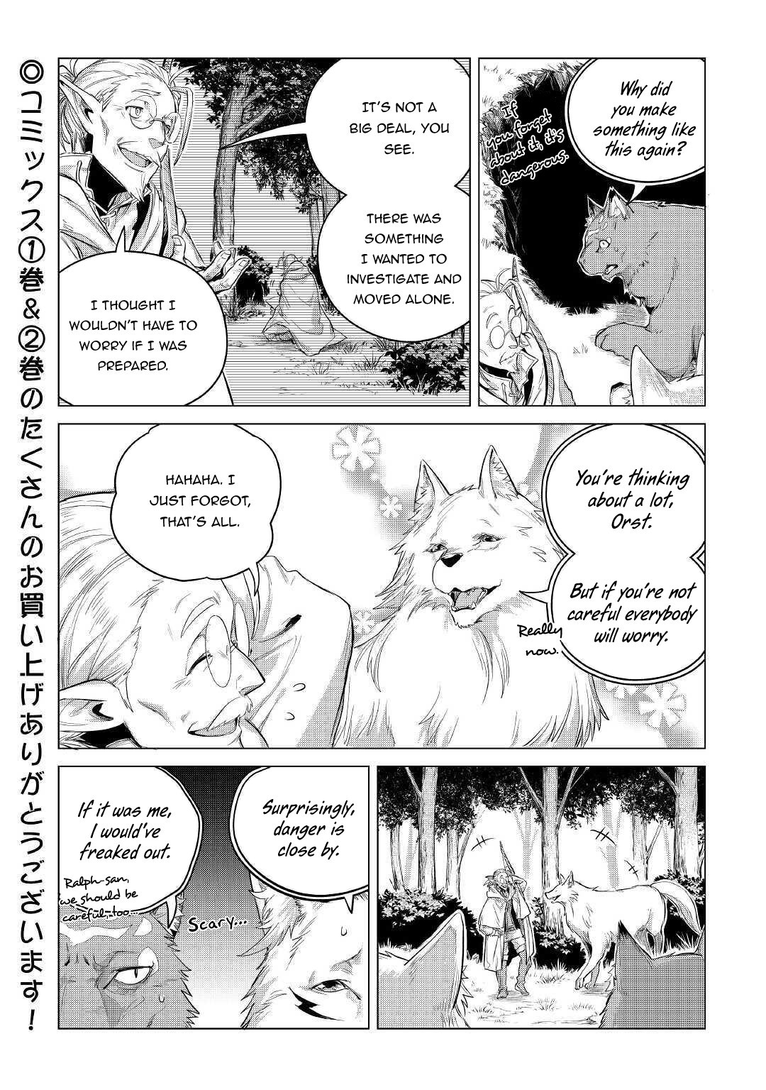 Mofumofu to Isekai Slow Life o Mezashimasu! Chapter 16 page 39 - Chapter 16: Arito's Revenge