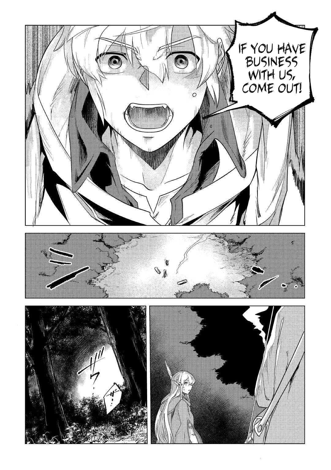 Mofumofu to Isekai Slow Life o Mezashimasu! Chapter 17 page 25 - Chapter 17: With The Dark Merchant And The Elf