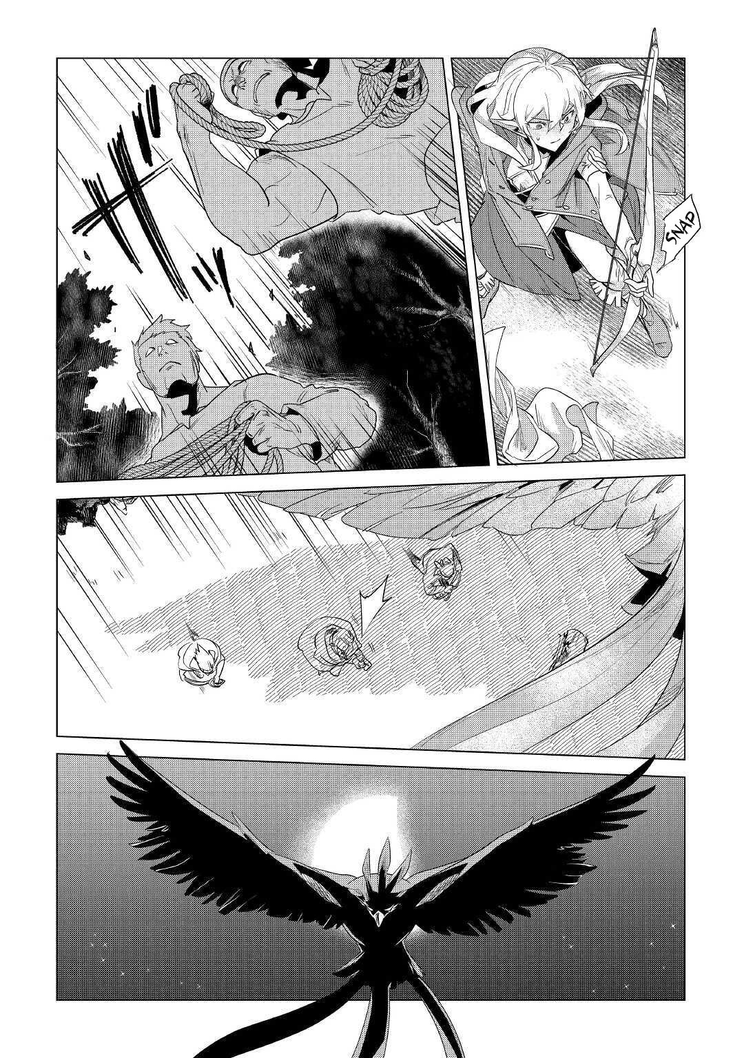 Mofumofu to Isekai Slow Life o Mezashimasu! Chapter 17 page 31 - Chapter 17: With The Dark Merchant And The Elf