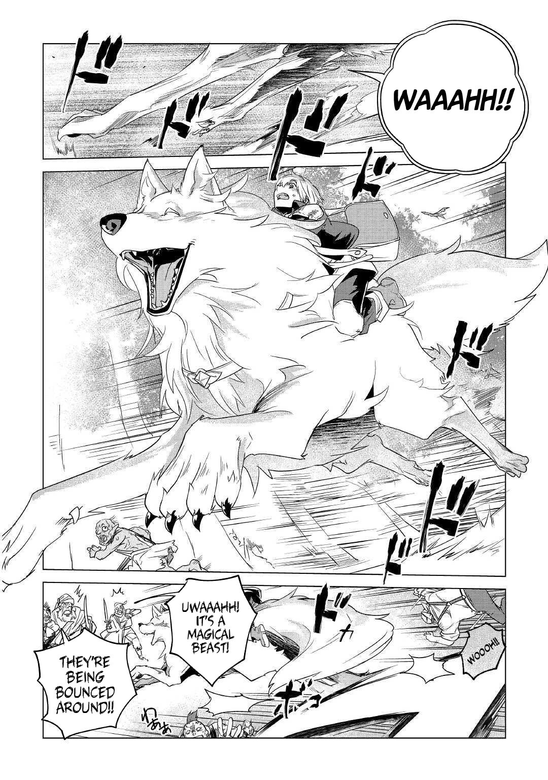 Mofumofu to Isekai Slow Life o Mezashimasu! Chapter 17 page 9 - Chapter 17: With The Dark Merchant And The Elf