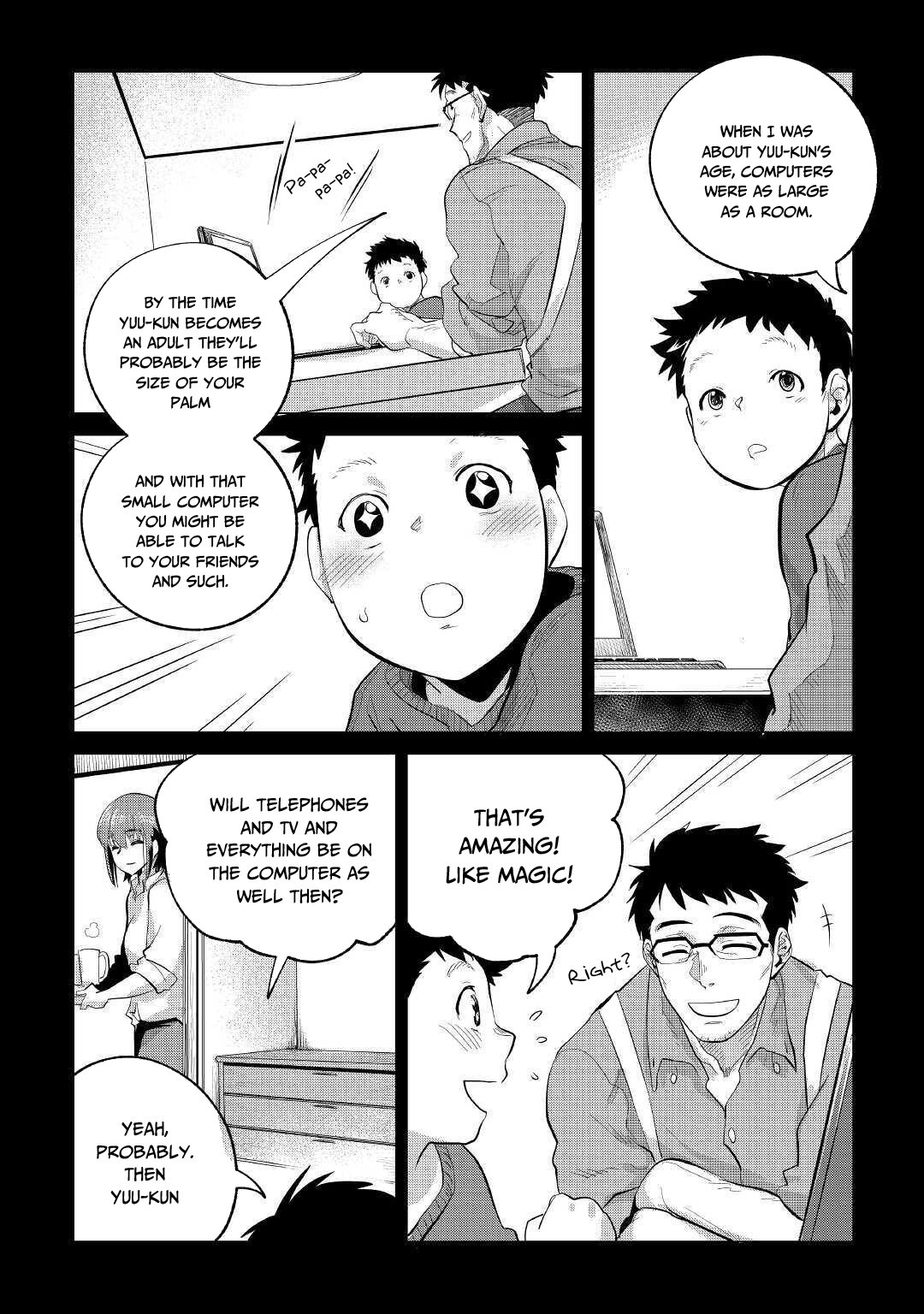 Mofumofu to Isekai Slow Life o Mezashimasu! Chapter 21 page 16 - Chapter 21: Two Letters