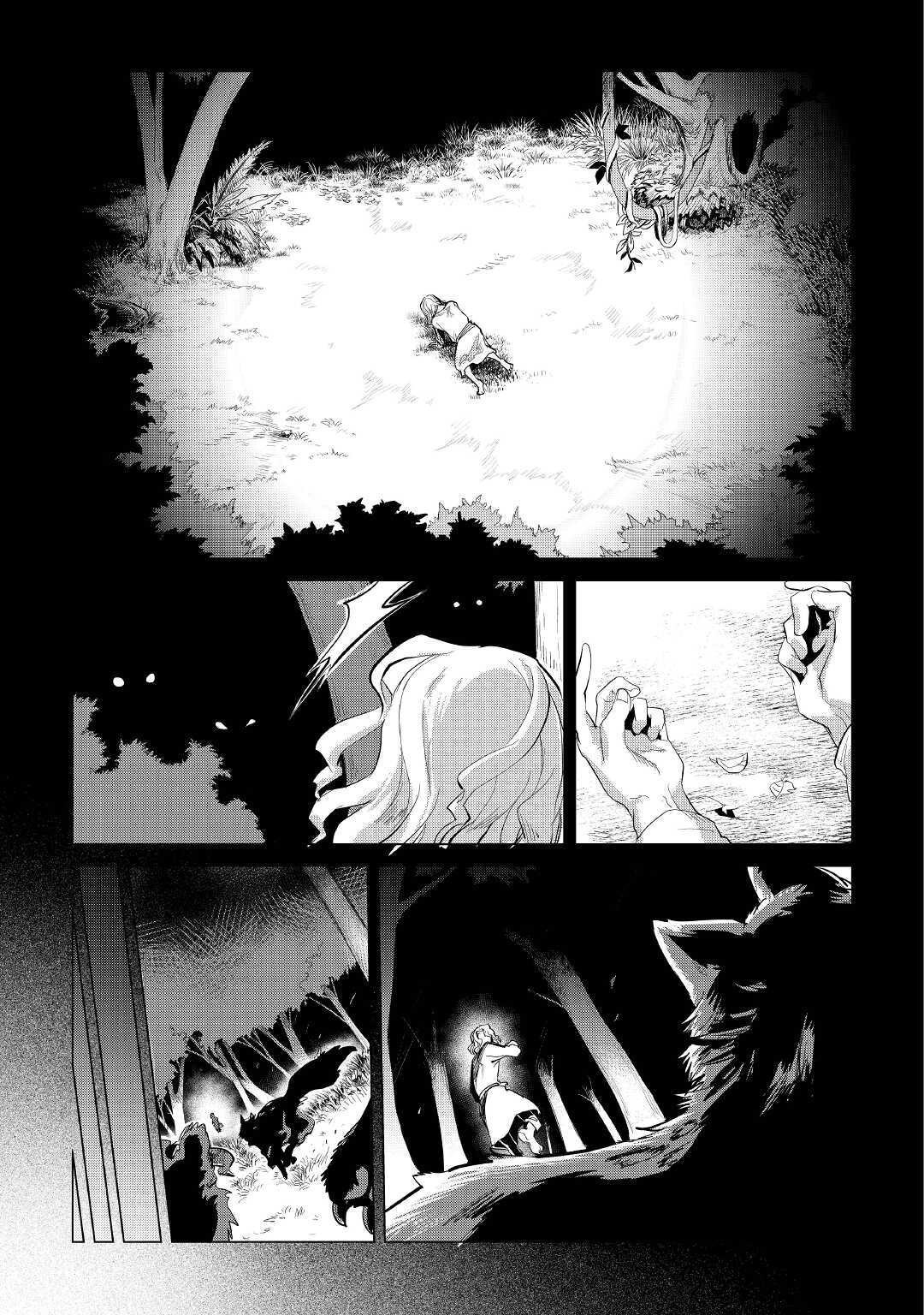 Mofumofu to Isekai Slow Life o Mezashimasu! Chapter 21 page 18 - Chapter 21: Two Letters