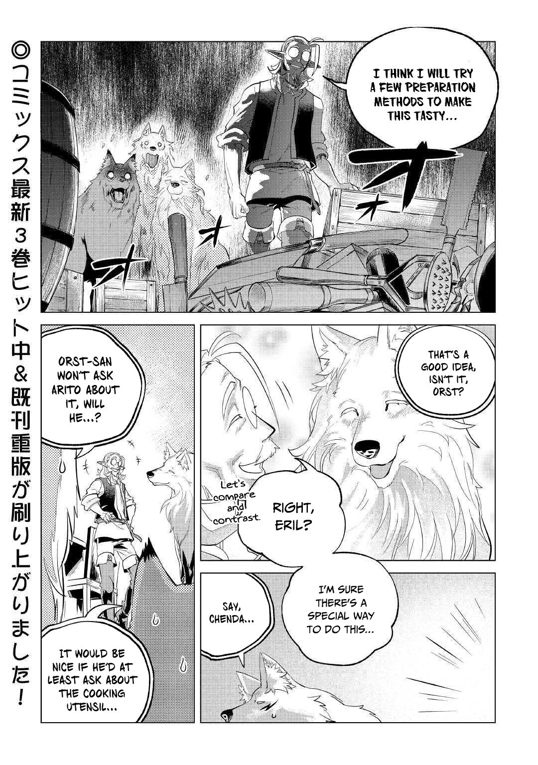 Mofumofu to Isekai Slow Life o Mezashimasu! Chapter 21 page 41 - Chapter 21: Two Letters