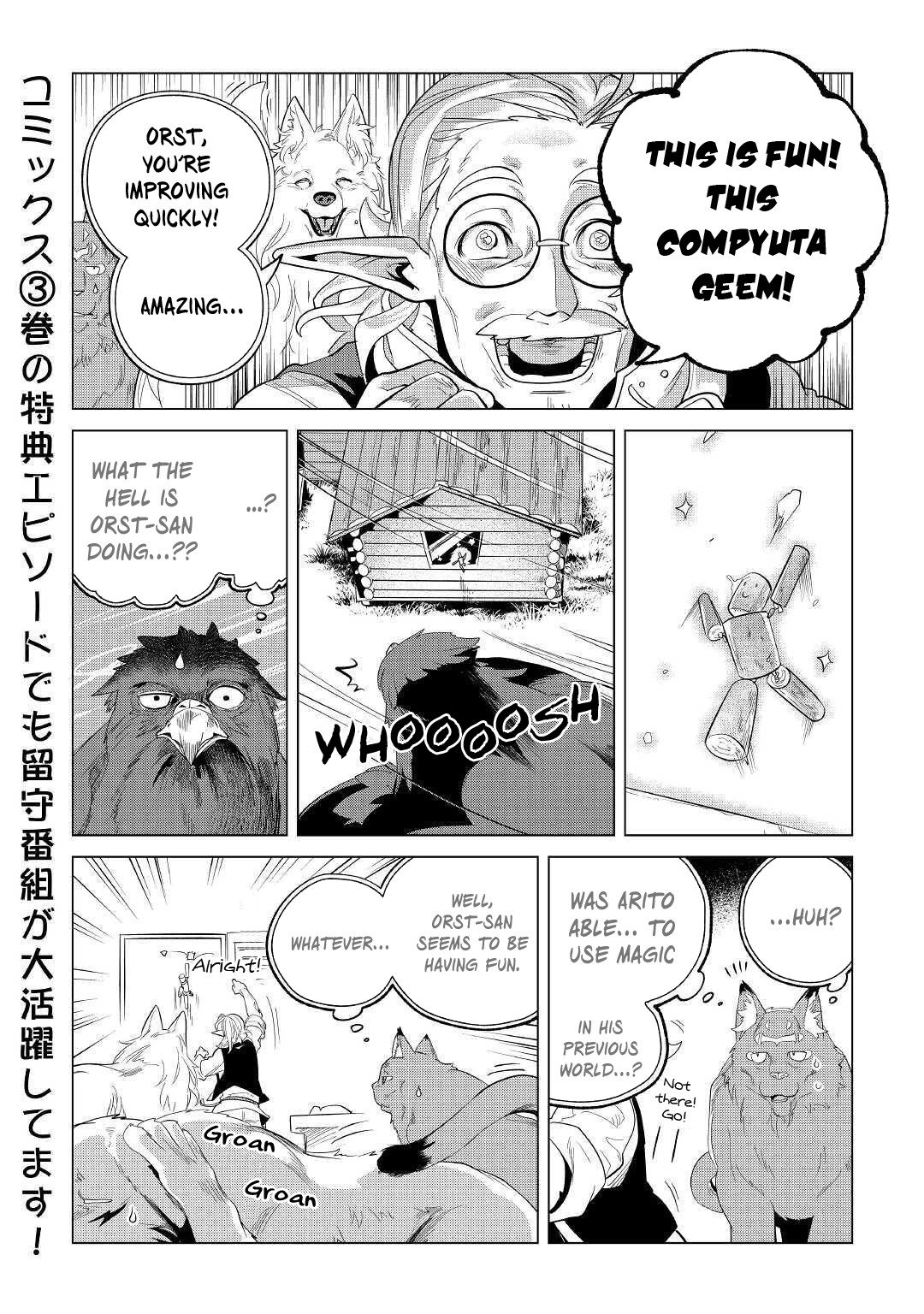 Mofumofu to Isekai Slow Life o Mezashimasu! Chapter 23 page 47 - Chapter 23