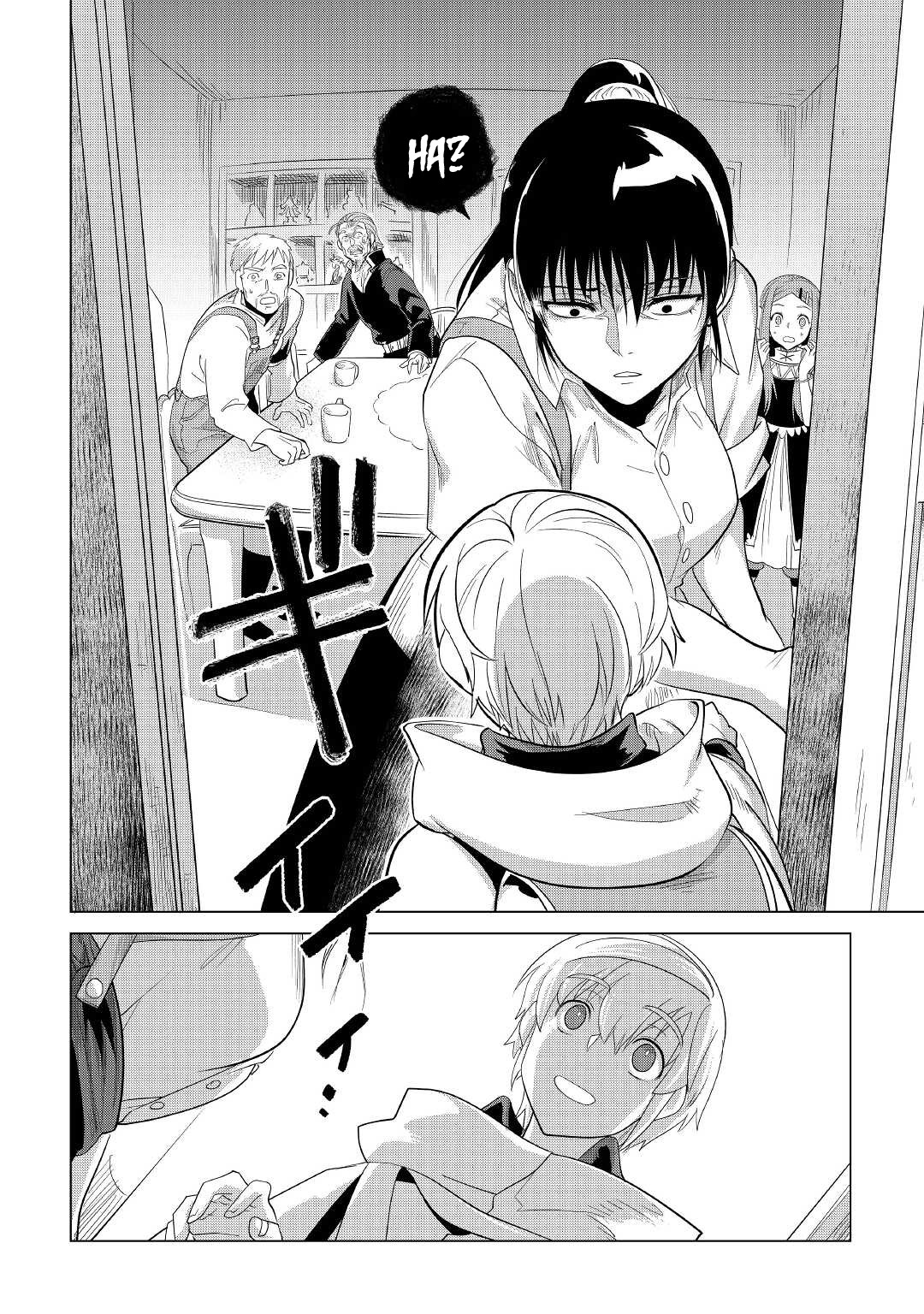 Mofumofu to Isekai Slow Life o Mezashimasu! Chapter 24 page 17 - Chapter 24
