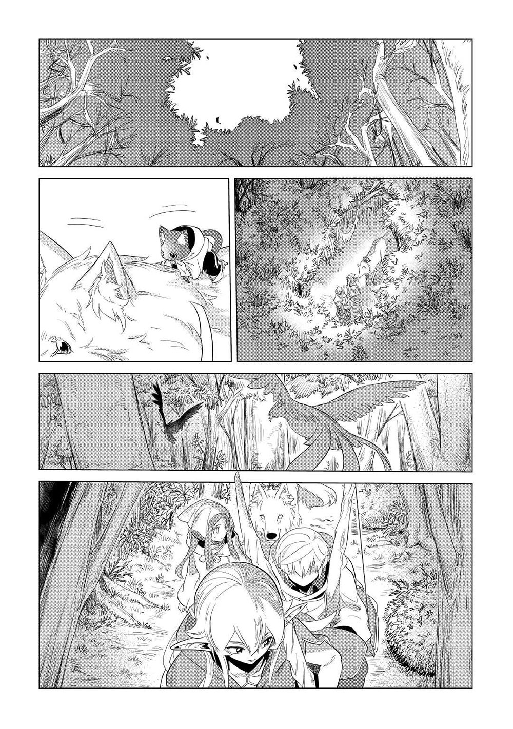 Mofumofu to Isekai Slow Life o Mezashimasu! Chapter 25 page 19 - Chapter 25