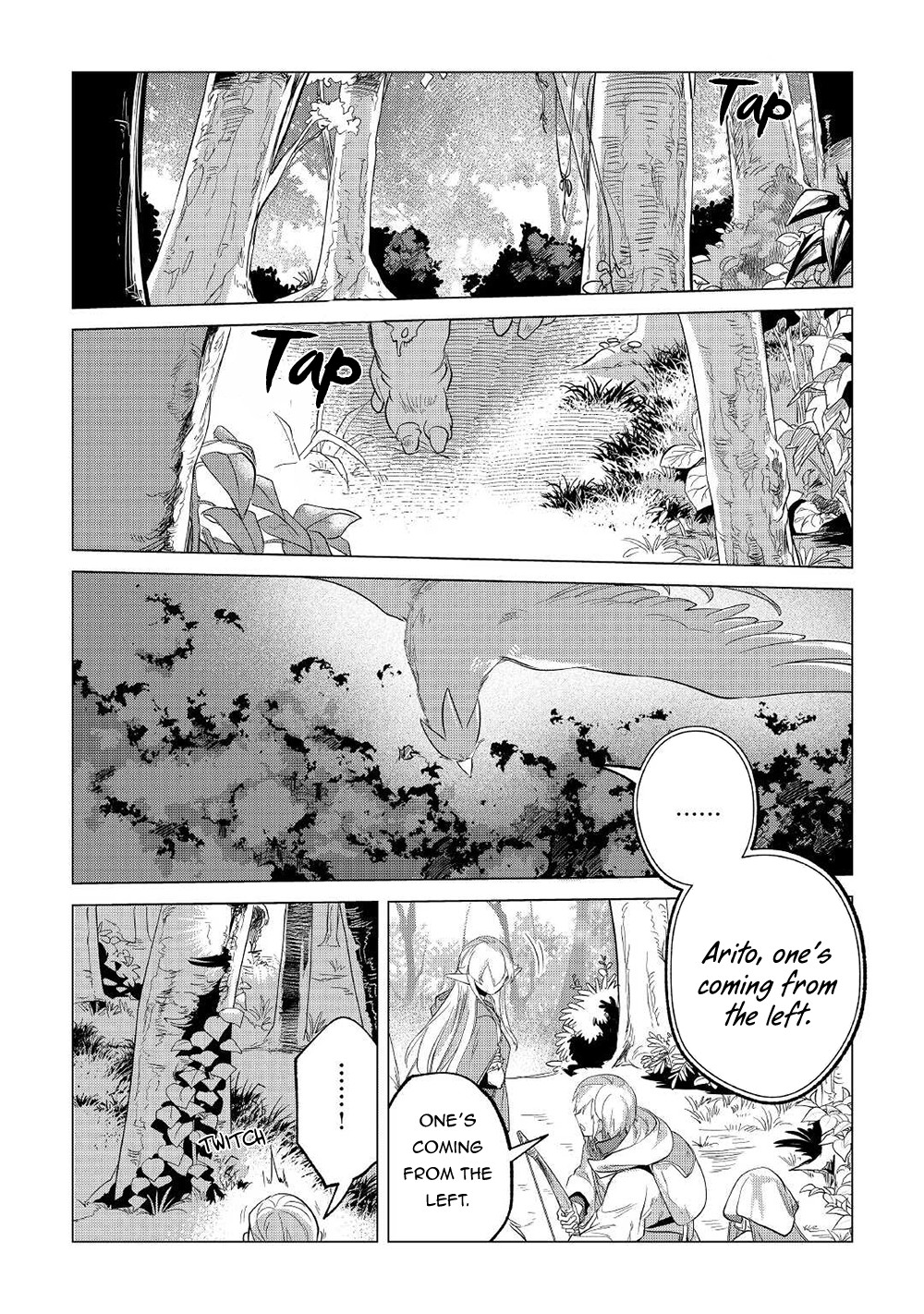 Mofumofu to Isekai Slow Life o Mezashimasu! Chapter 25 page 33 - Chapter 25