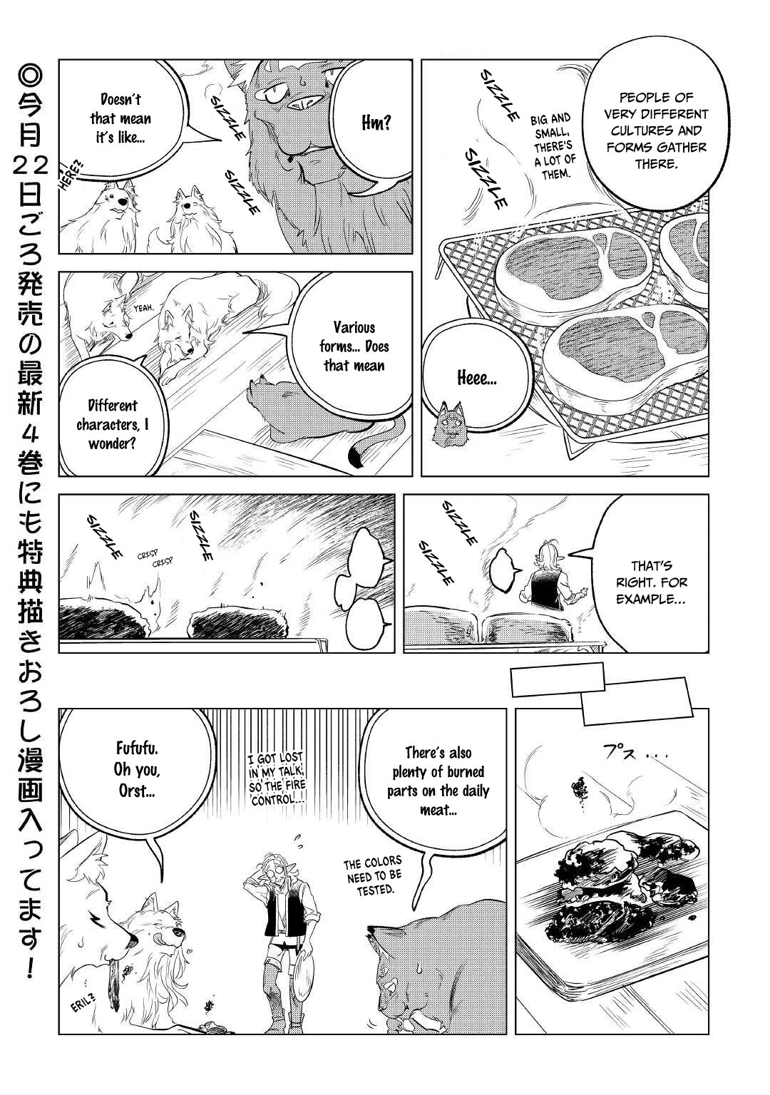 Mofumofu to Isekai Slow Life o Mezashimasu! Chapter 26 page 28 - Chapter 26: The Group in Elisia