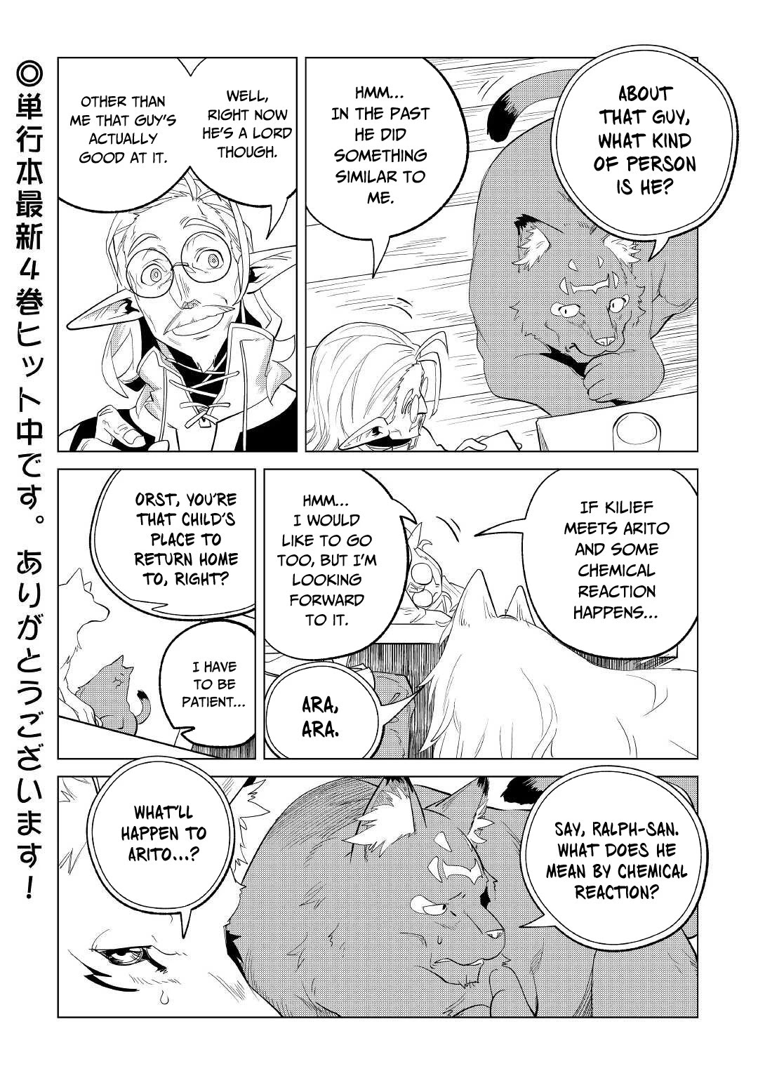 Mofumofu to Isekai Slow Life o Mezashimasu! Chapter 27 page 41 - Chapter 27: About Fluffies and Fishermen
