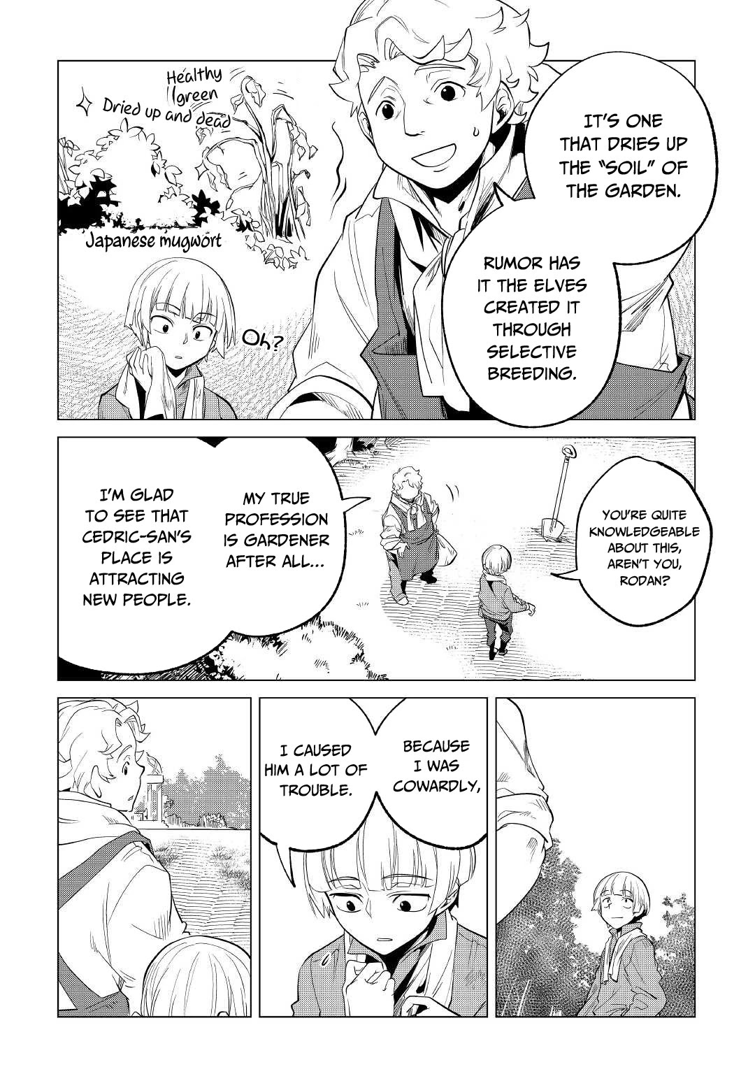 Mofumofu to Isekai Slow Life o Mezashimasu! Chapter 27 page 5 - Chapter 27: About Fluffies and Fishermen