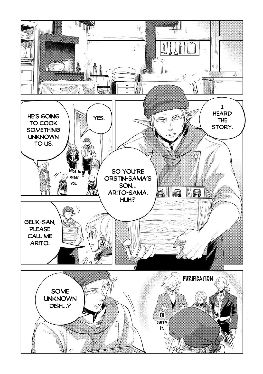 Mofumofu to Isekai Slow Life o Mezashimasu! Chapter 28 page 13 - Chapter 28: The Two in the Introduction Letter