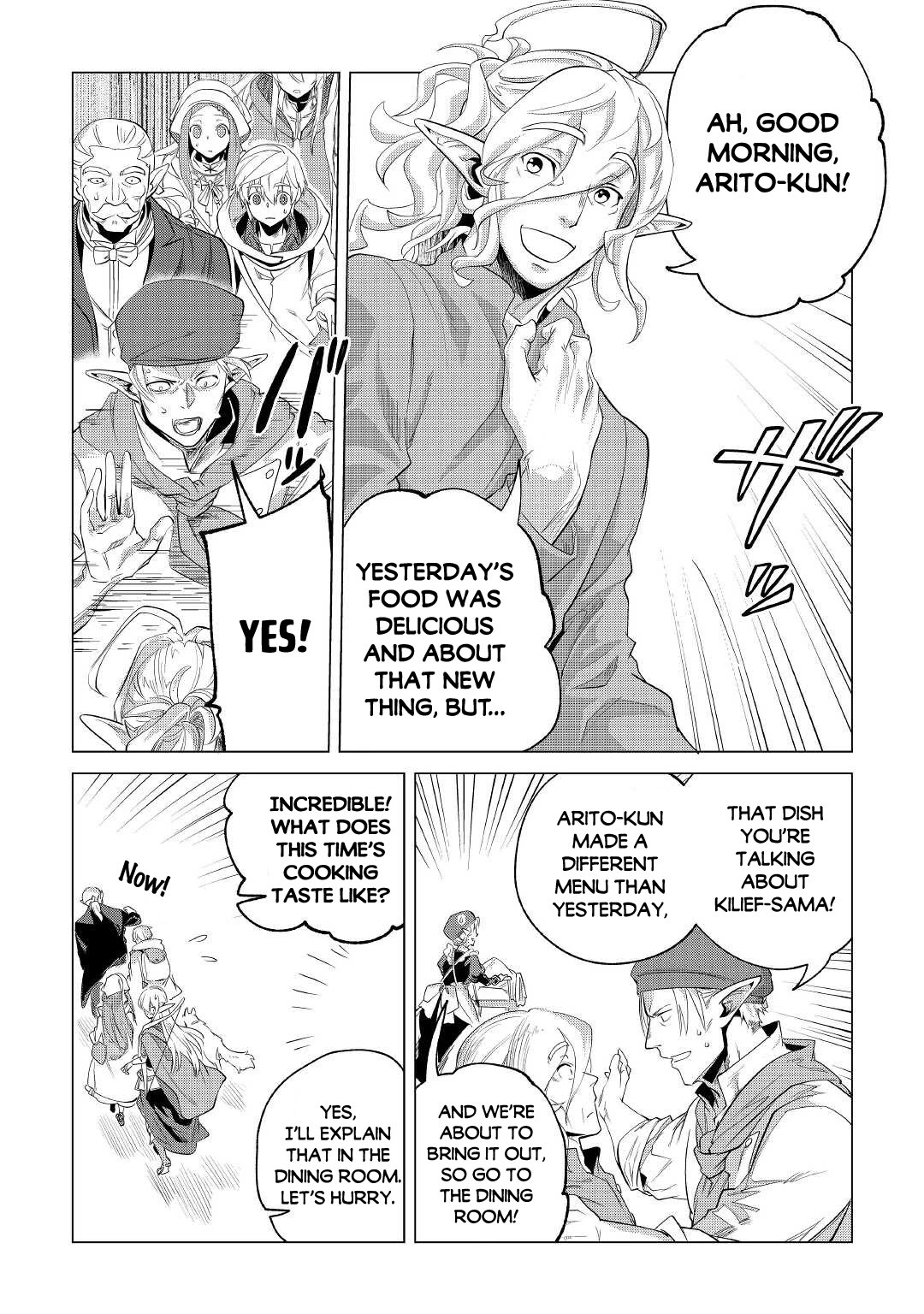 Mofumofu to Isekai Slow Life o Mezashimasu! Chapter 28 page 26 - Chapter 28: The Two in the Introduction Letter