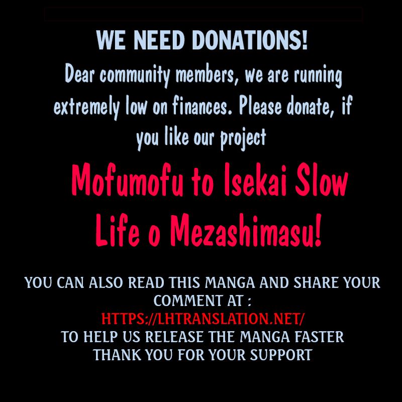 Mofumofu to Isekai Slow Life o Mezashimasu! Chapter 28 page 46 - Chapter 28: The Two in the Introduction Letter