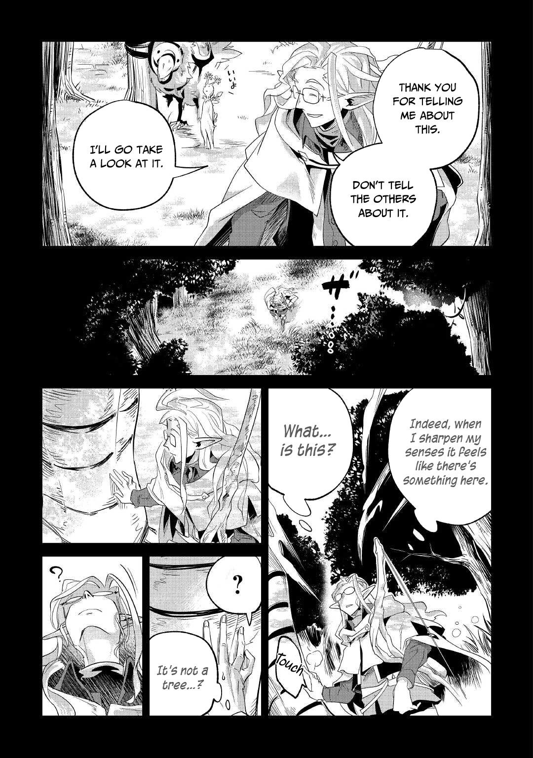 Mofumofu to Isekai Slow Life o Mezashimasu! Chapter 29 page 24 - Chapter 29: The Journey of Young Orst