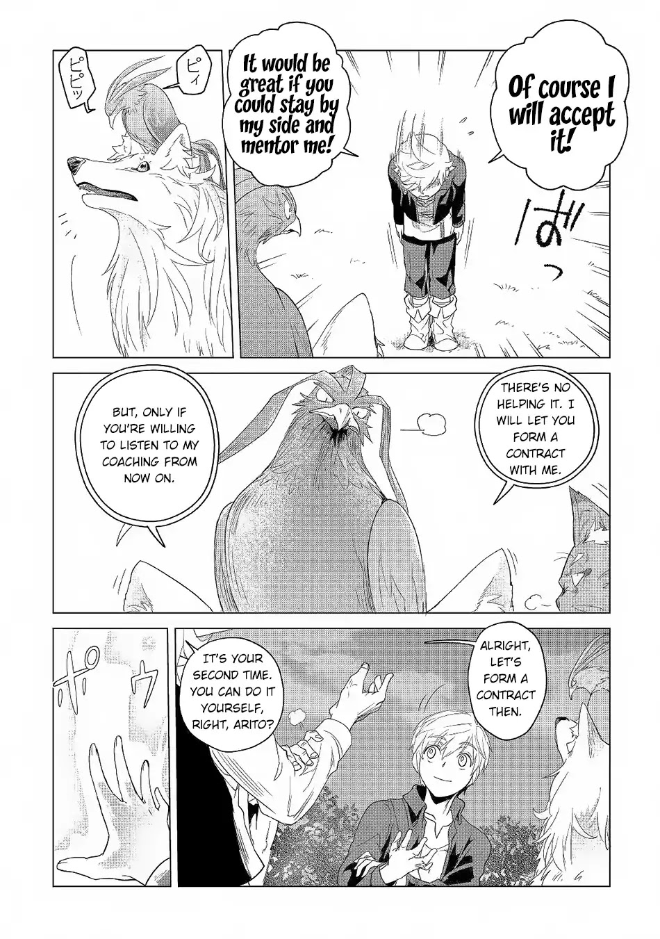Mofumofu to Isekai Slow Life o Mezashimasu! Chapter 3 page 28 - Chapter 3: Arito and Orst