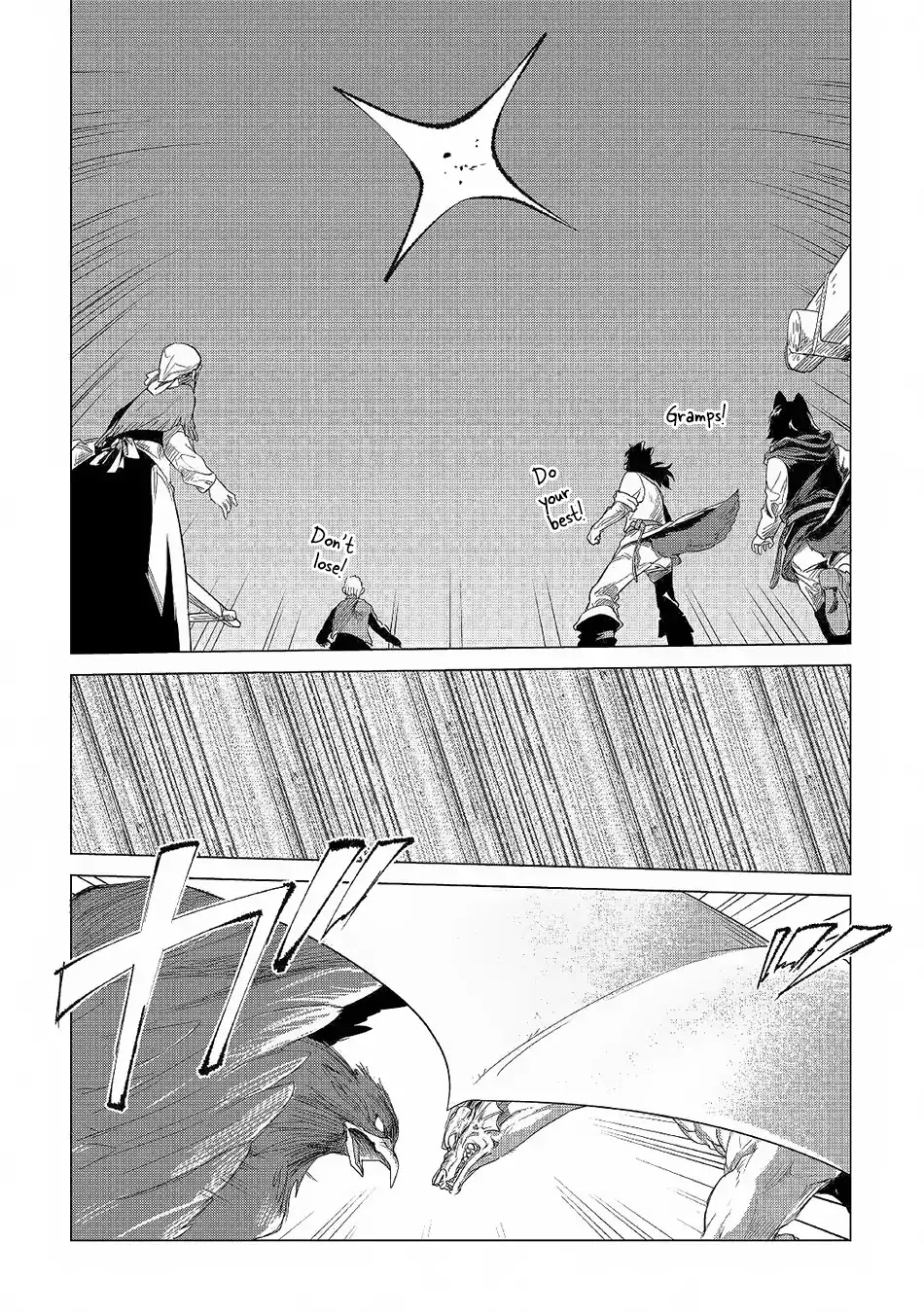 Mofumofu to Isekai Slow Life o Mezashimasu! Chapter 3 page 5 - Chapter 3: Arito and Orst