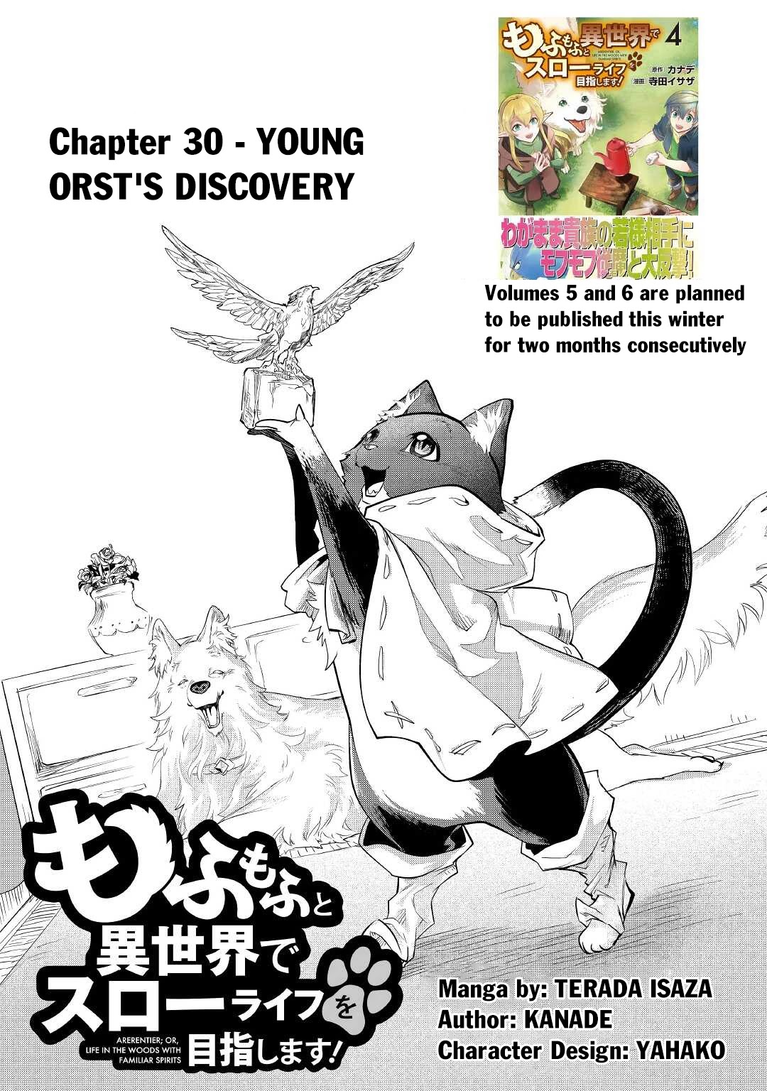 Mofumofu to Isekai Slow Life o Mezashimasu! Chapter 30 page 2 - Chapter 30: Young Orst's Discovery