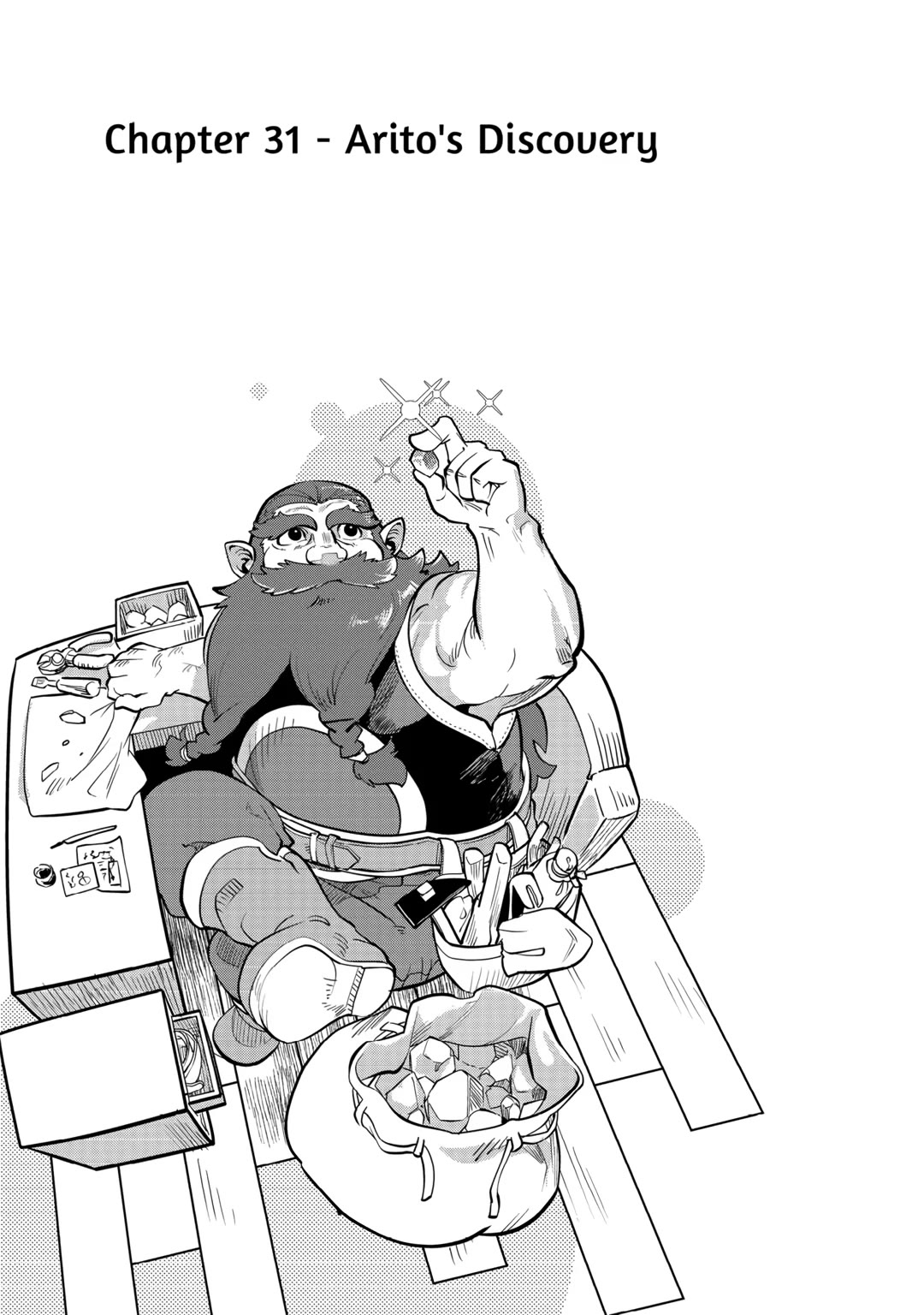 Mofumofu to Isekai Slow Life o Mezashimasu! Chapter 31 page 1 - Chapter 31