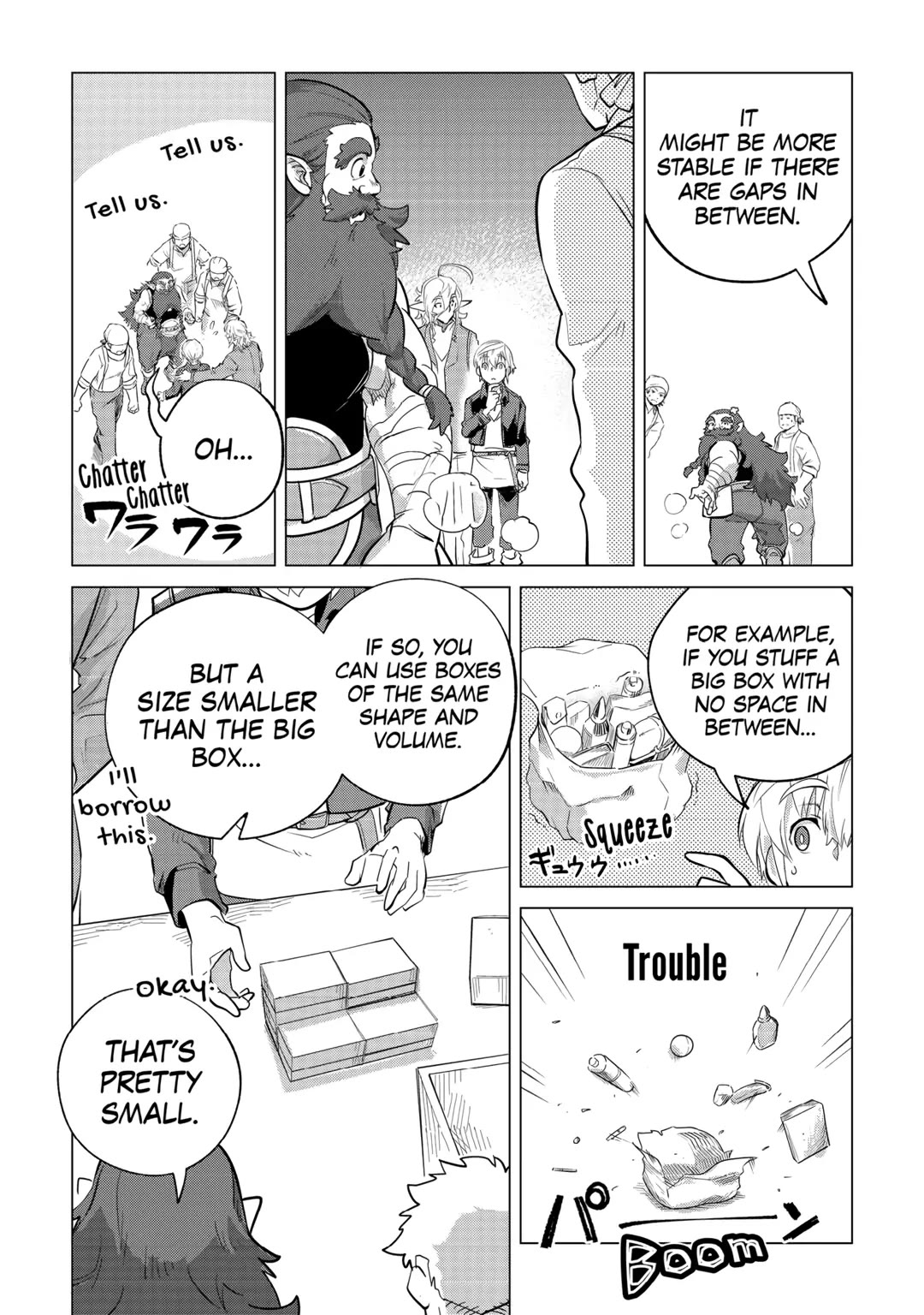 Mofumofu to Isekai Slow Life o Mezashimasu! Chapter 31 page 7 - Chapter 31