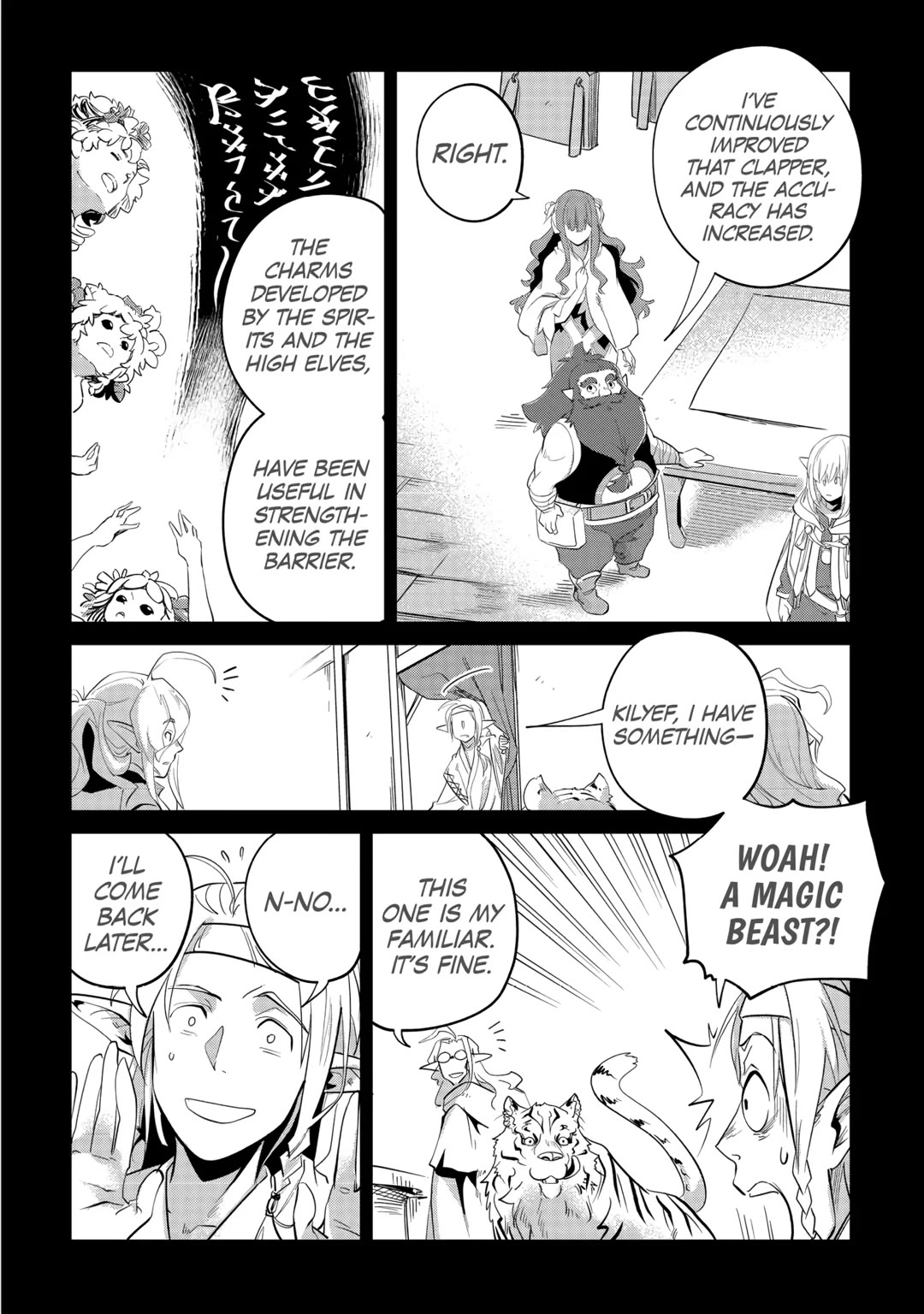 Mofumofu to Isekai Slow Life o Mezashimasu! Chapter 32 page 16 - Chapter 32