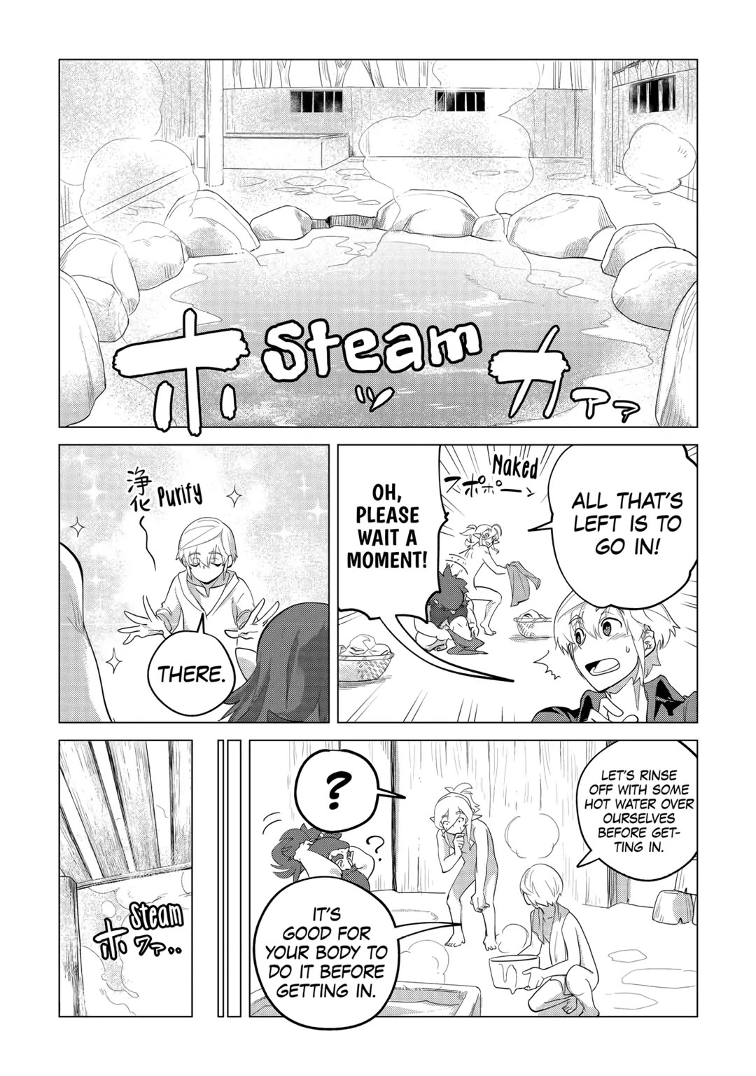 Mofumofu to Isekai Slow Life o Mezashimasu! Chapter 32 page 25 - Chapter 32