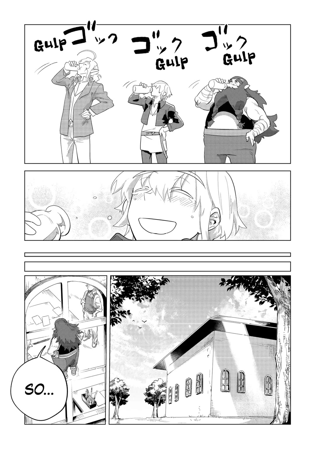 Mofumofu to Isekai Slow Life o Mezashimasu! Chapter 32 page 31 - Chapter 32