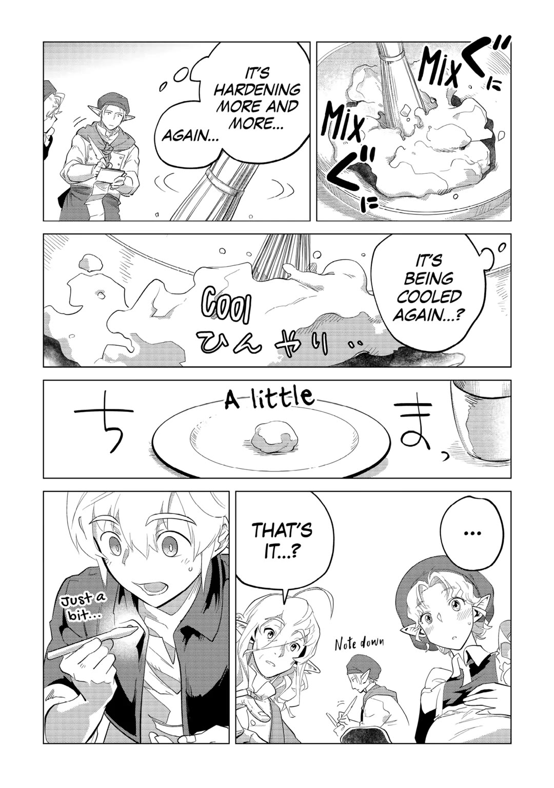 Mofumofu to Isekai Slow Life o Mezashimasu! Chapter 32 page 41 - Chapter 32