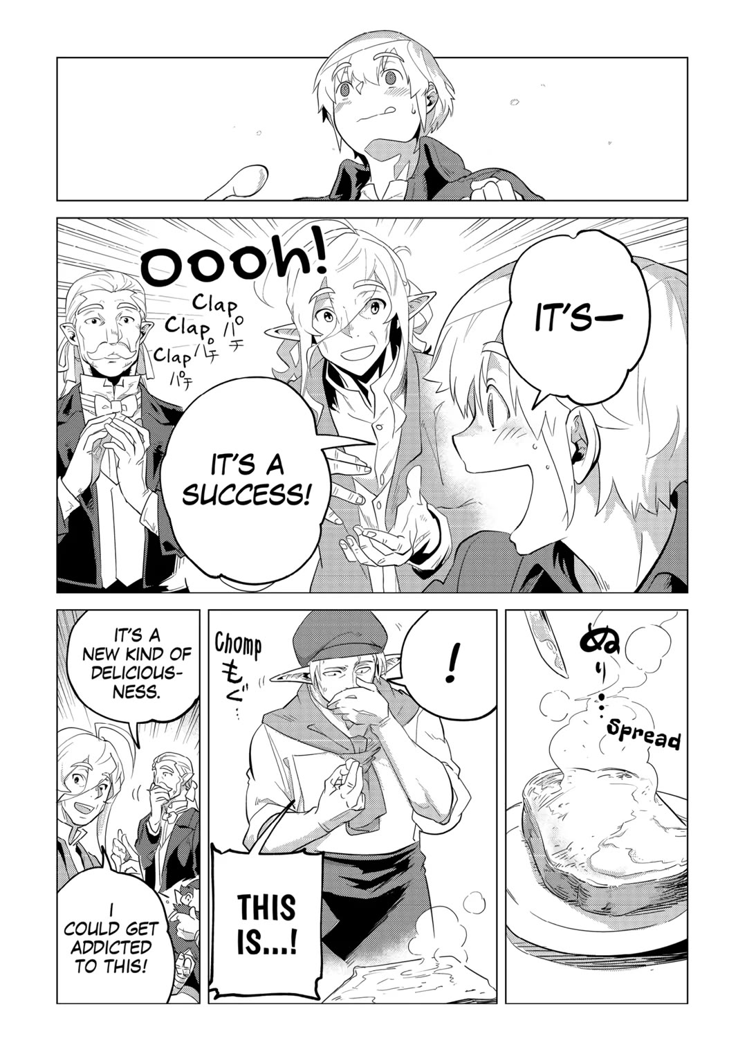 Mofumofu to Isekai Slow Life o Mezashimasu! Chapter 32 page 42 - Chapter 32