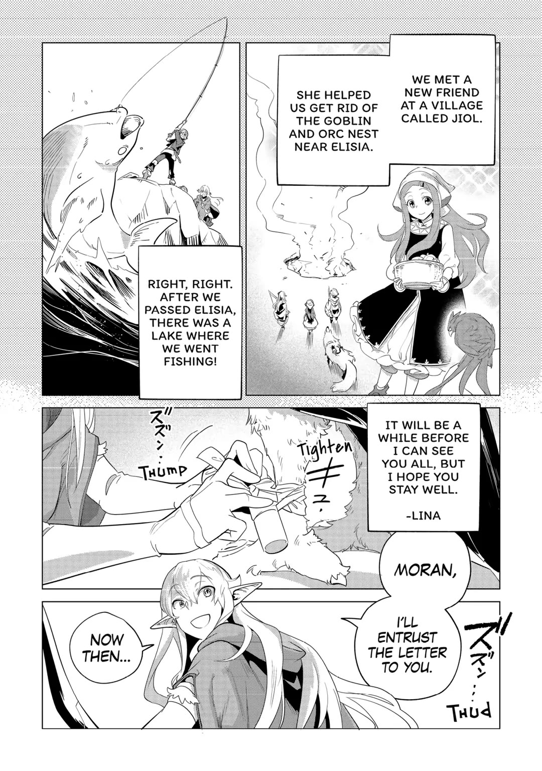Mofumofu to Isekai Slow Life o Mezashimasu! Chapter 33 page 3 - Chapter 33