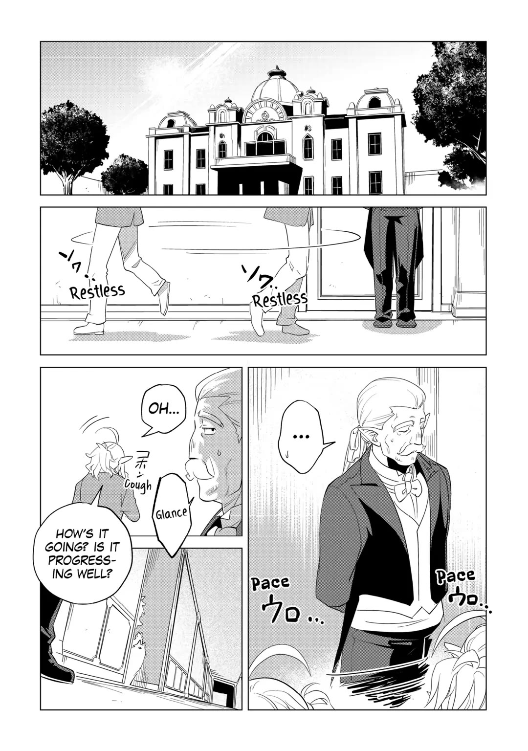 Mofumofu to Isekai Slow Life o Mezashimasu! Chapter 33 page 6 - Chapter 33