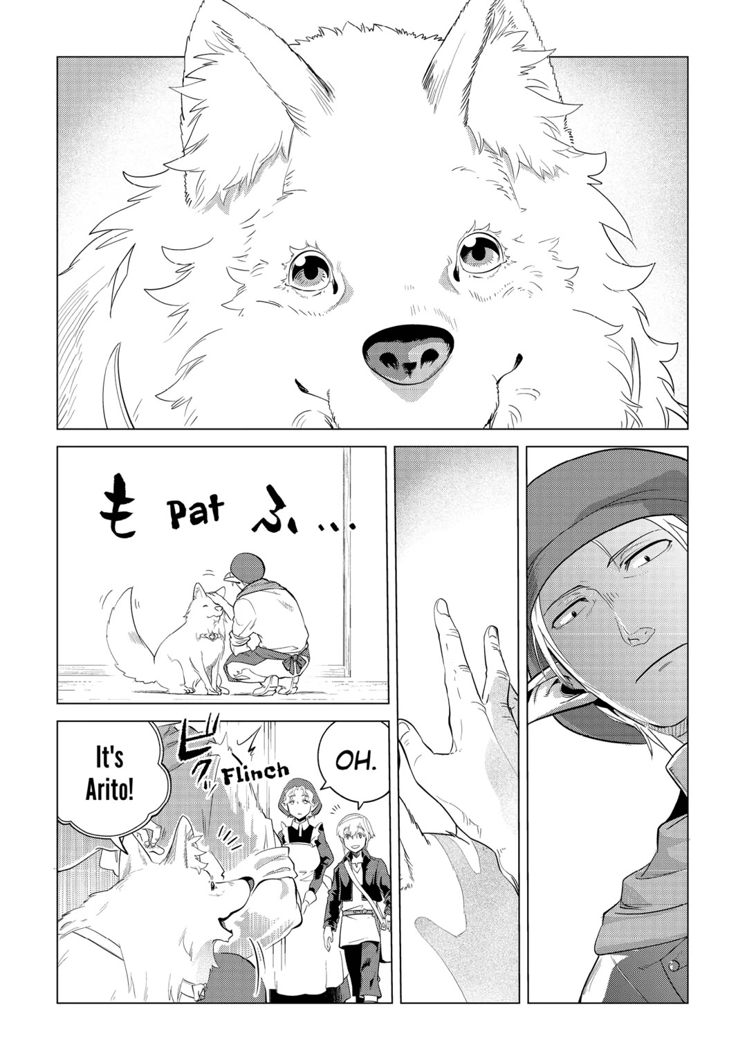 Mofumofu to Isekai Slow Life o Mezashimasu! Chapter 34 page 2 - Chapter 34