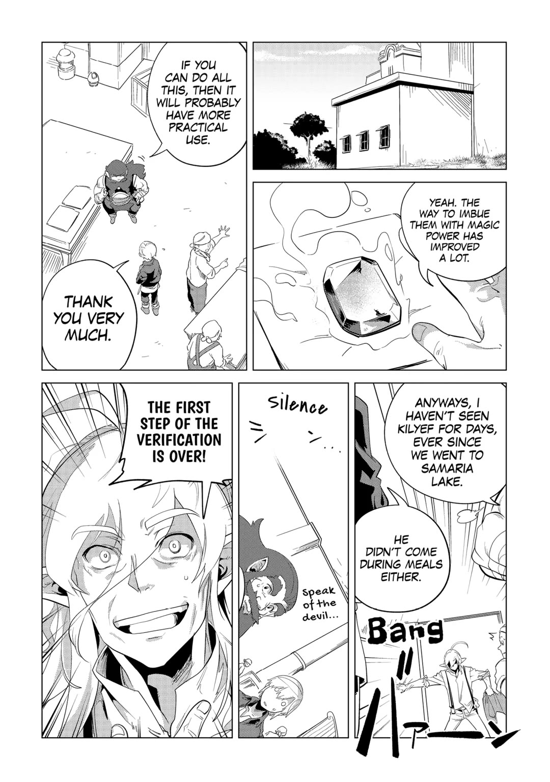 Mofumofu to Isekai Slow Life o Mezashimasu! Chapter 34 page 26 - Chapter 34