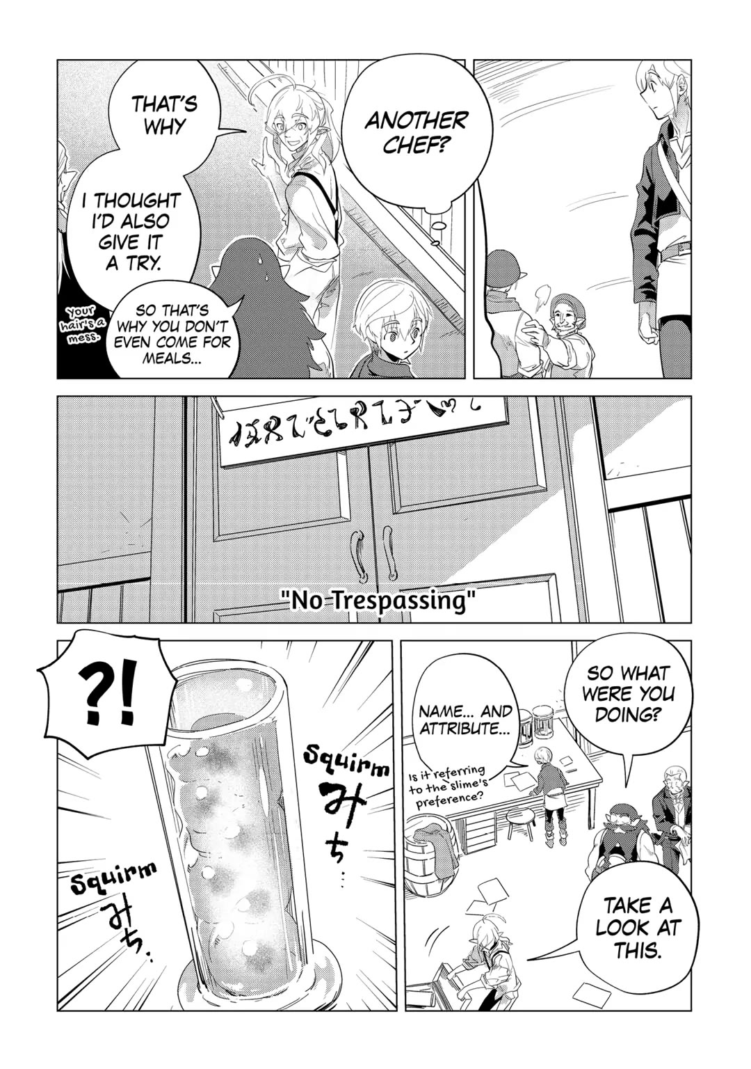 Mofumofu to Isekai Slow Life o Mezashimasu! Chapter 34 page 28 - Chapter 34