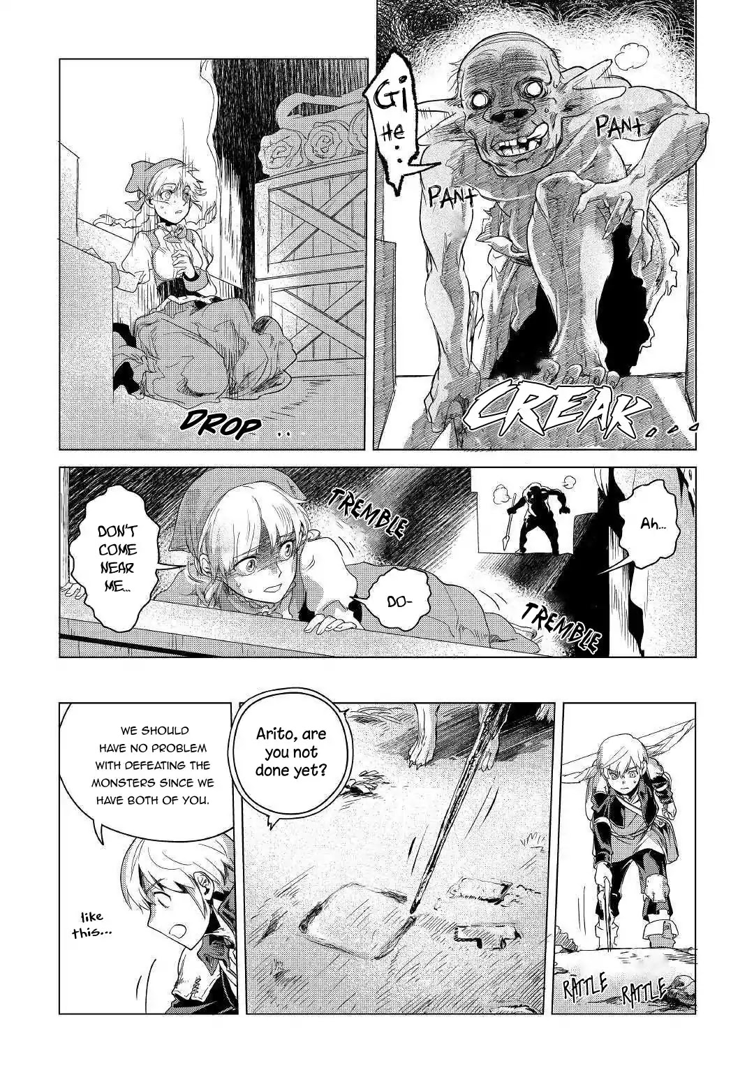 Mofumofu to Isekai Slow Life o Mezashimasu! Chapter 4 page 33 - Chapter 4: Comrade in Traveling