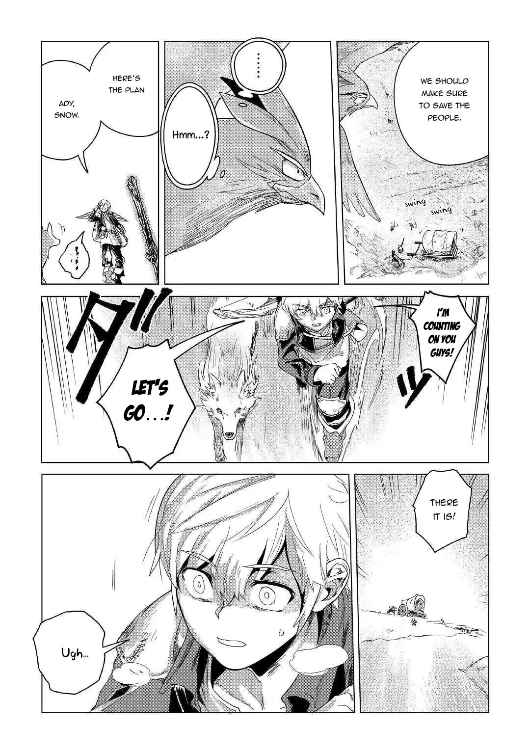 Mofumofu to Isekai Slow Life o Mezashimasu! Chapter 4 page 34 - Chapter 4: Comrade in Traveling