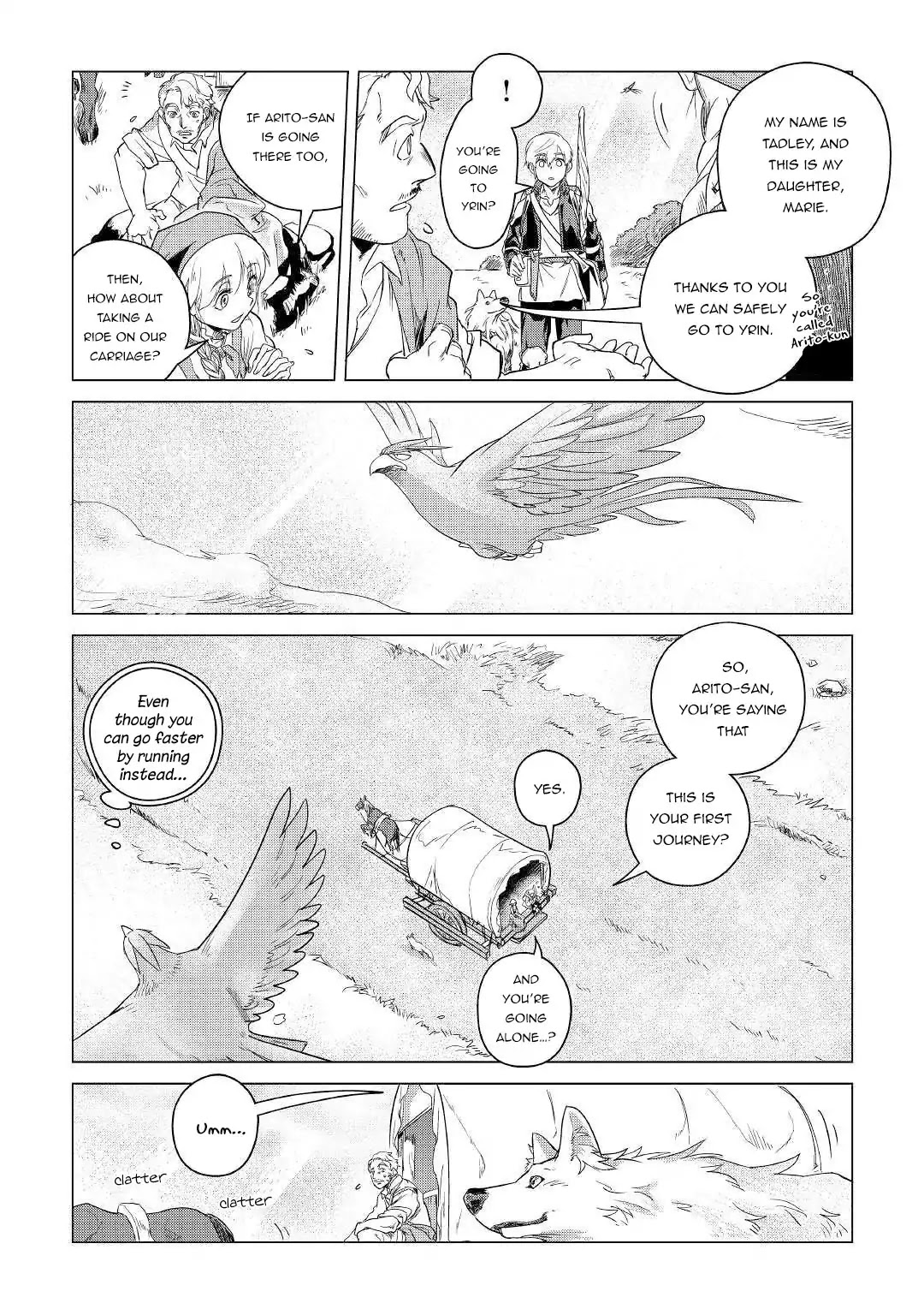 Mofumofu to Isekai Slow Life o Mezashimasu! Chapter 4 page 39 - Chapter 4: Comrade in Traveling