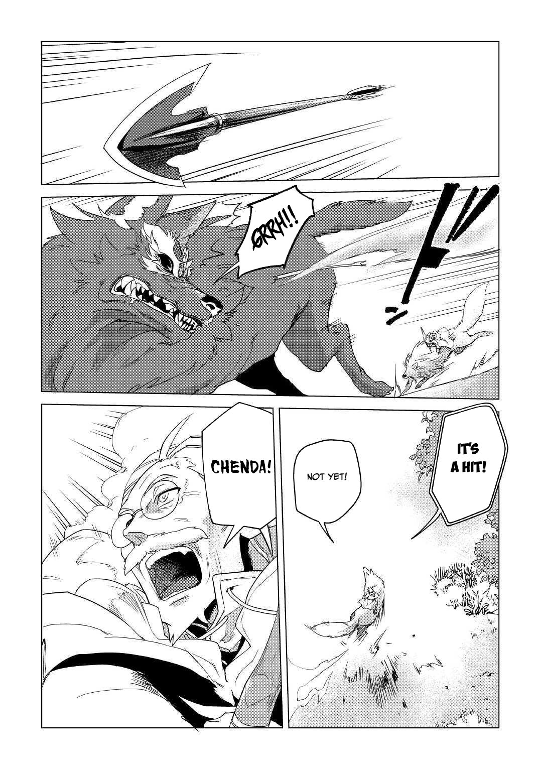 Mofumofu to Isekai Slow Life o Mezashimasu! Chapter 7 page 3 - Chapter 7
