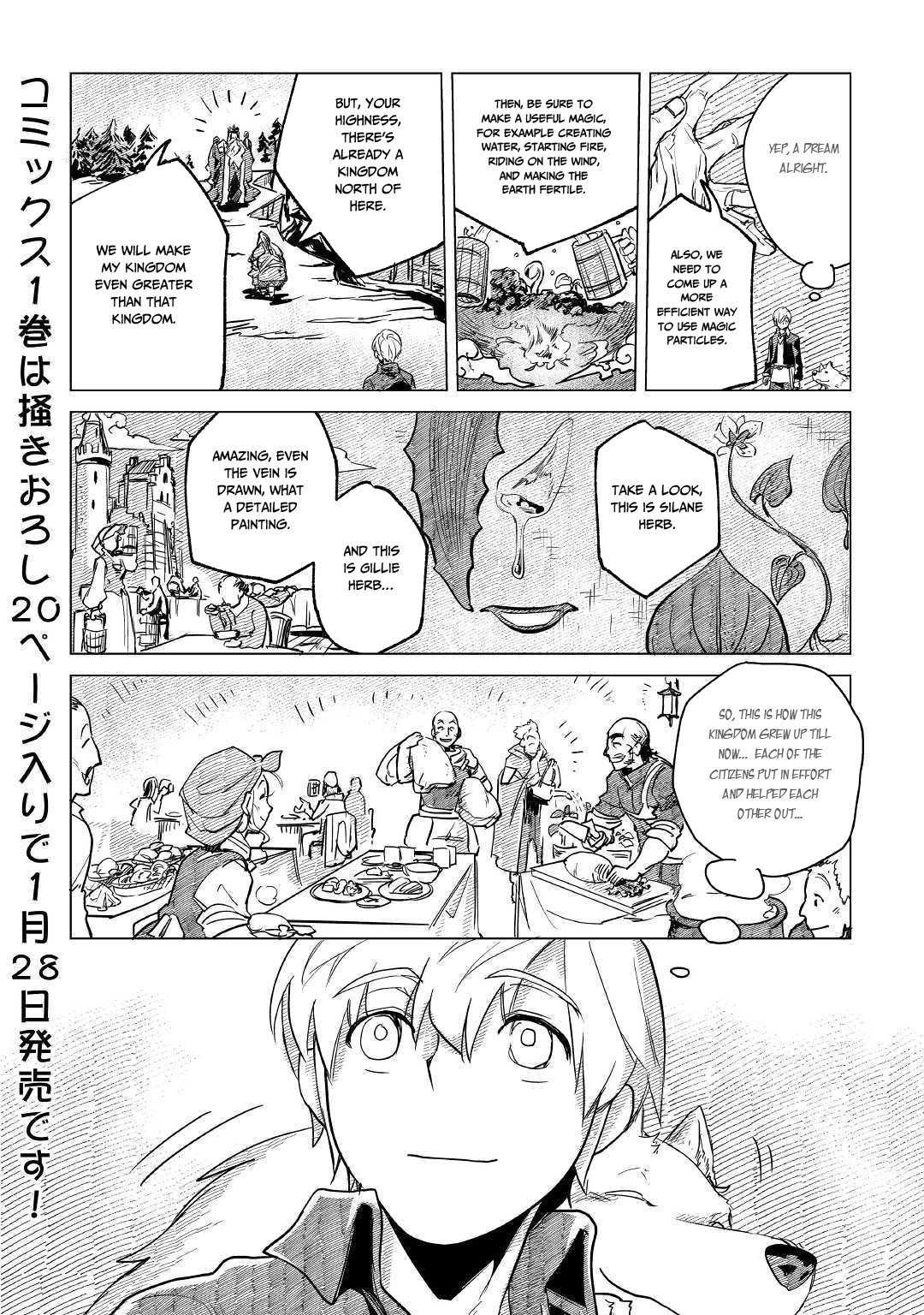 Mofumofu to Isekai Slow Life o Mezashimasu! Chapter 7 page 35 - Chapter 7