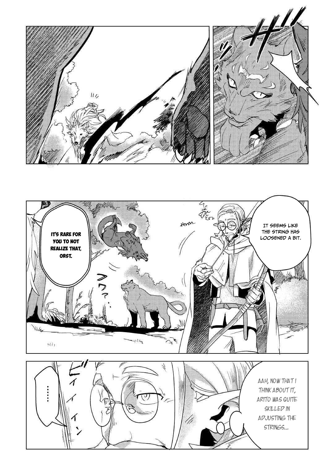 Mofumofu to Isekai Slow Life o Mezashimasu! Chapter 7 page 4 - Chapter 7