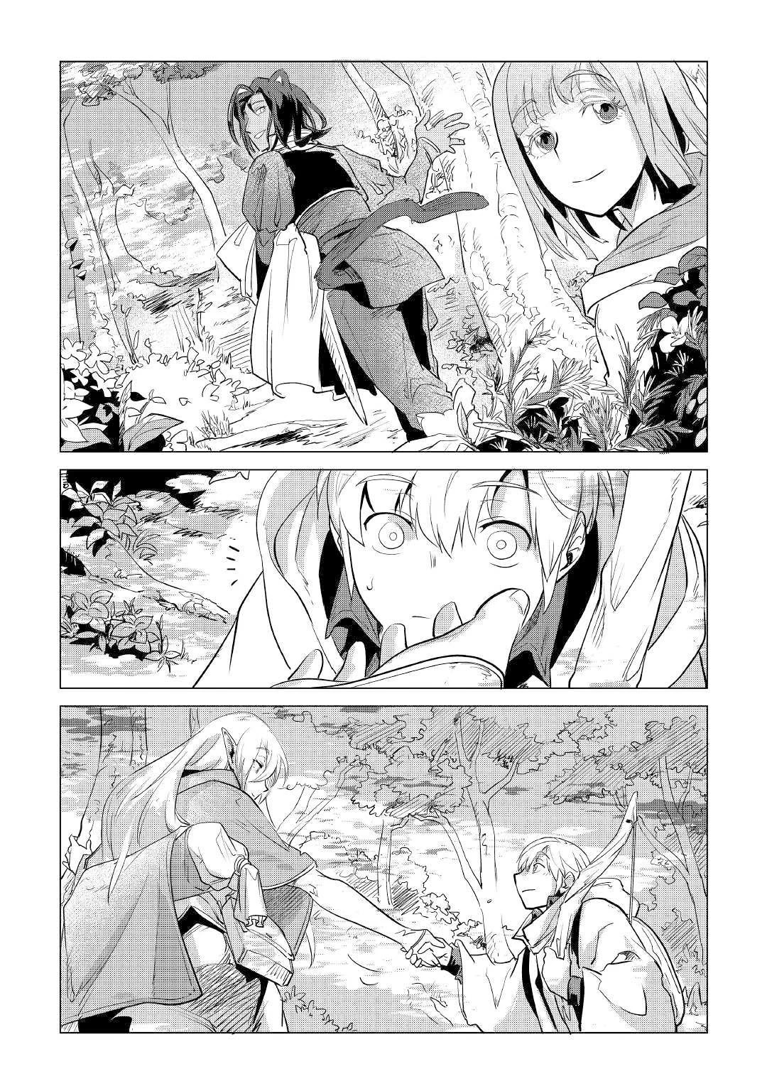 Mofumofu to Isekai Slow Life o Mezashimasu! Chapter 8 page 50 - Chapter 8