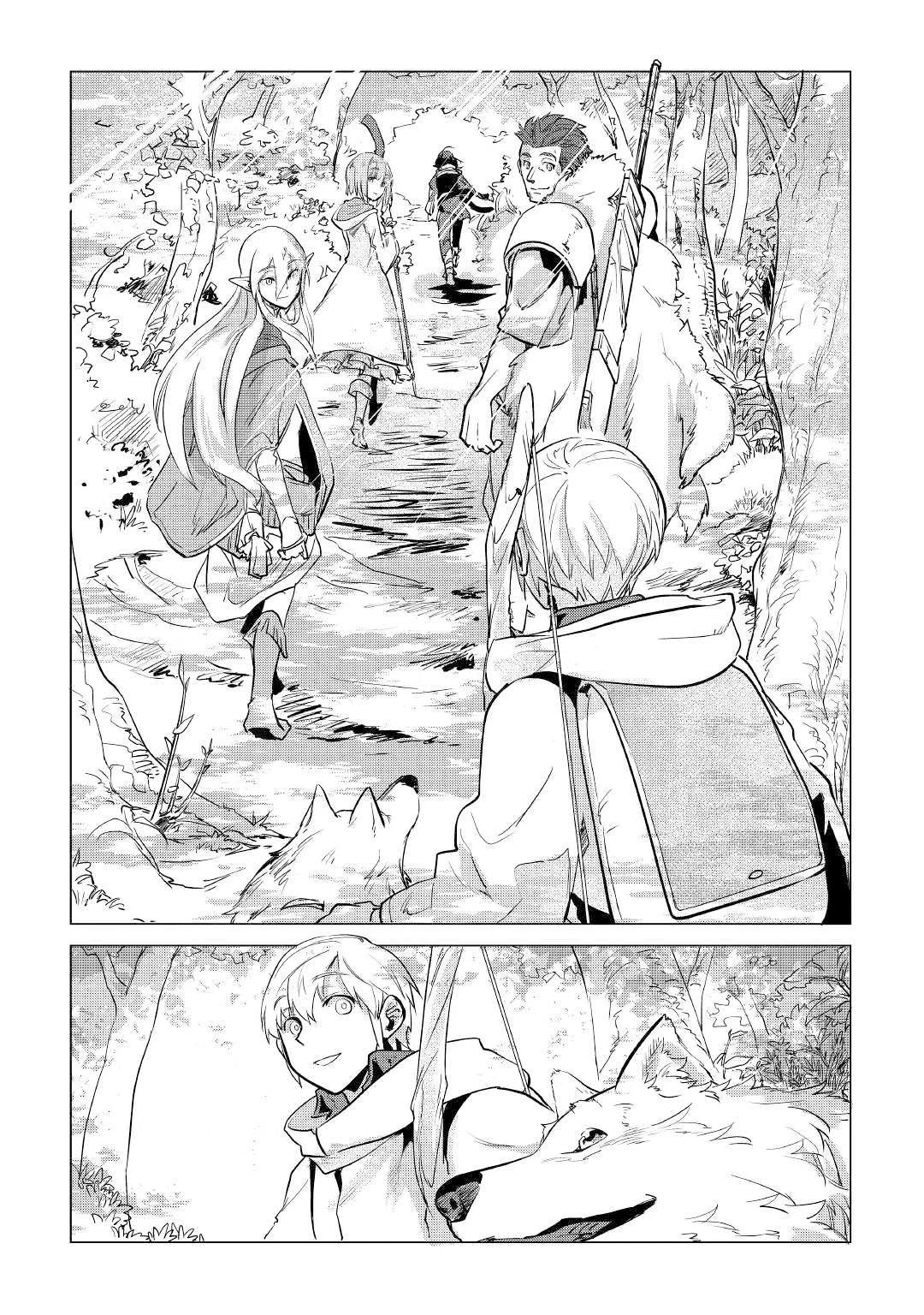 Mofumofu to Isekai Slow Life o Mezashimasu! Chapter 8 page 51 - Chapter 8