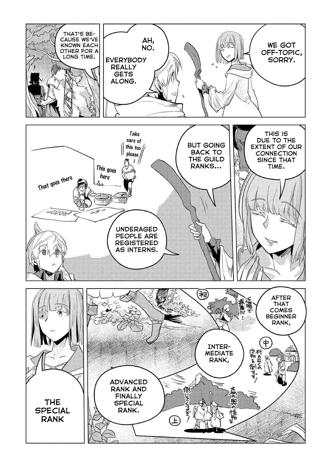 Mofumofu to Isekai Slow Life o Mezashimasu! Chapter 9 page 38 - Chapter 9: Arito's Letter