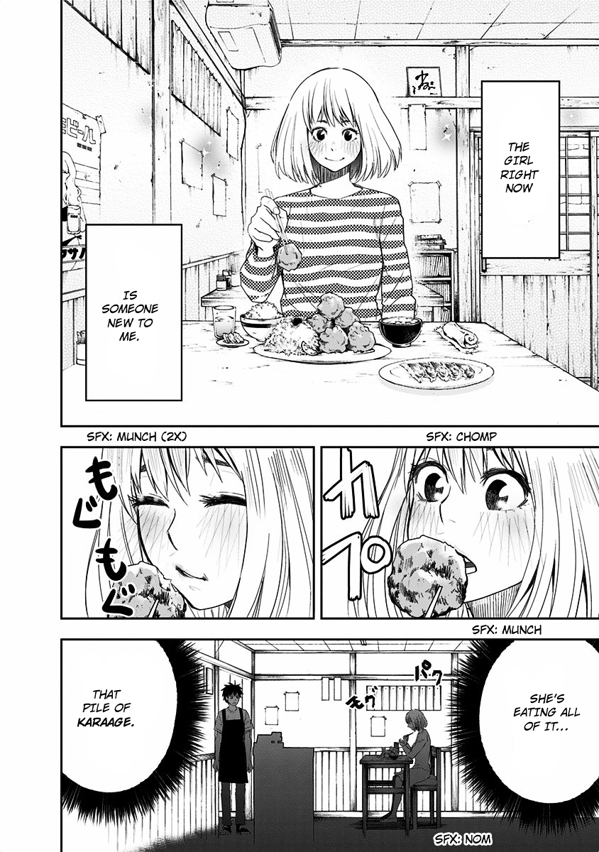 Mogusa-san Chapter 1 page 12 - Chapter 1 : Koguchi-kun and Mogusa-san