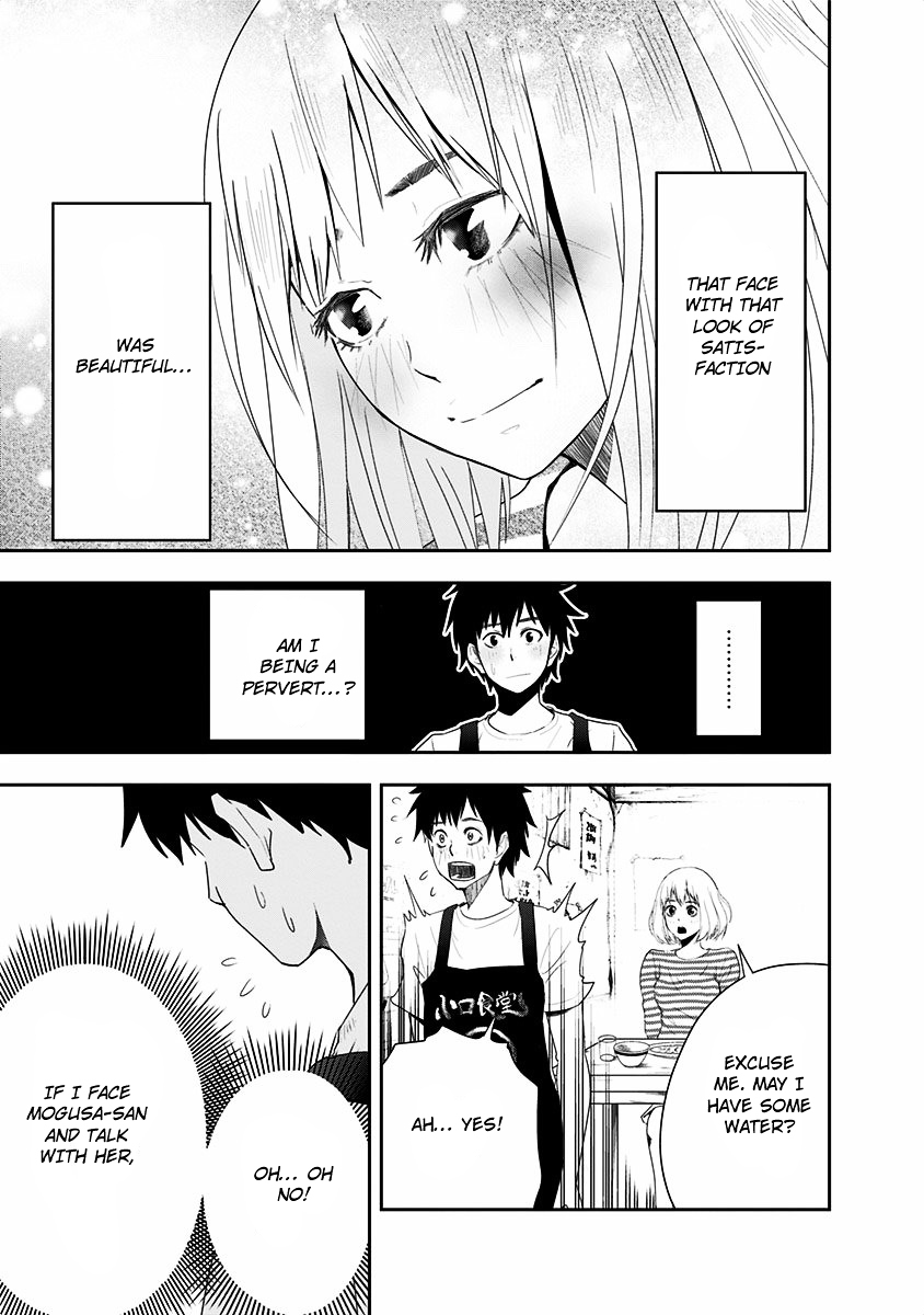 Mogusa-san Chapter 1 page 15 - Chapter 1 : Koguchi-kun and Mogusa-san